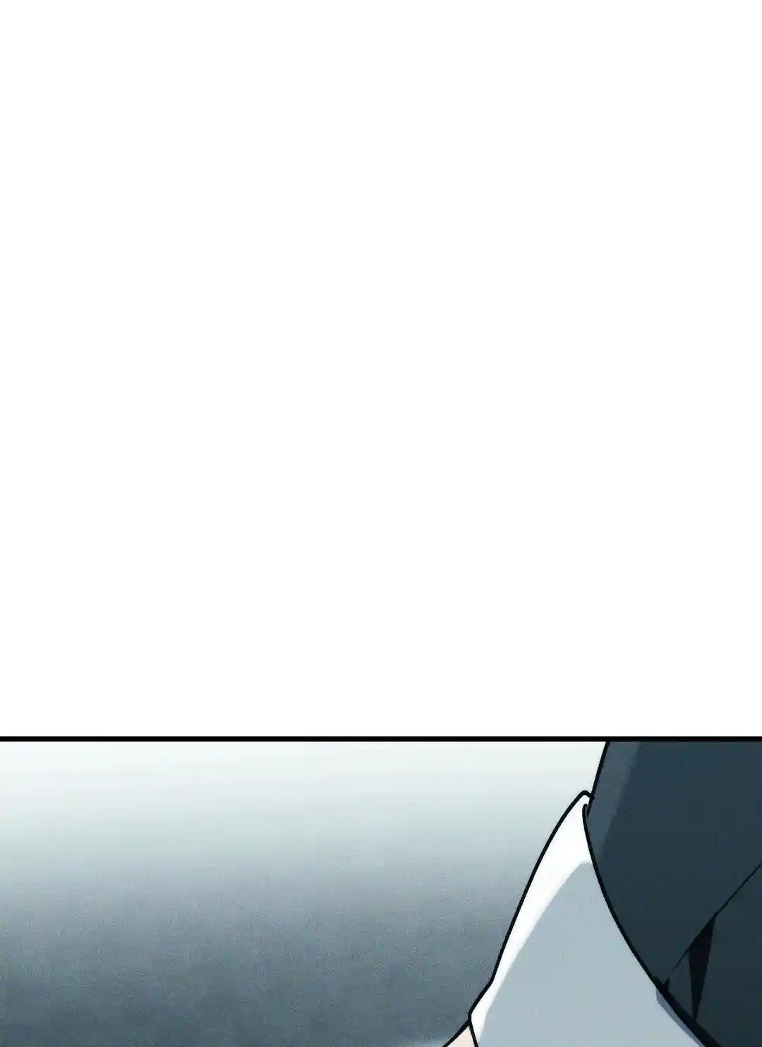 Swallow You Whole - Chapter 1 manhwa