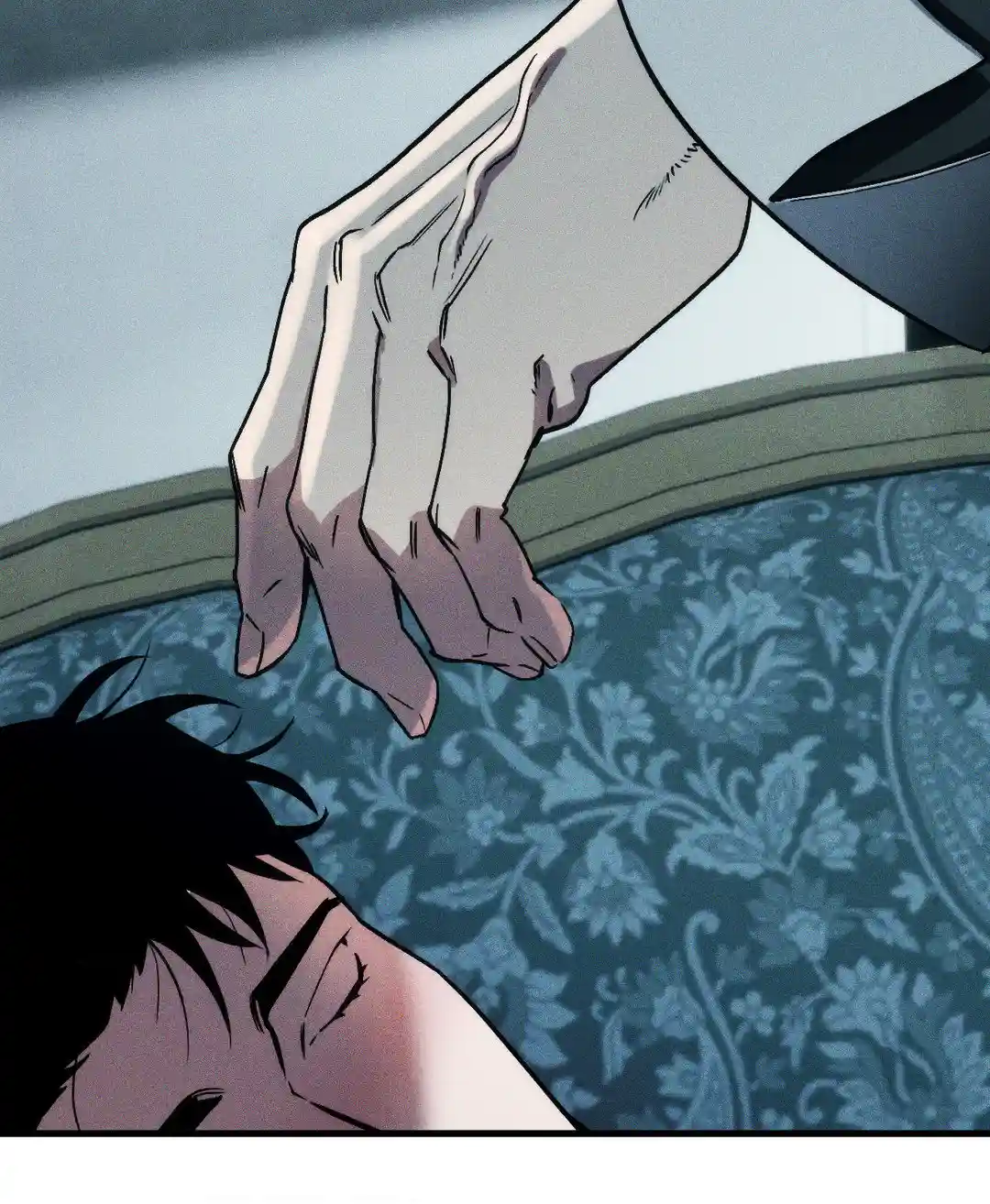 Swallow You Whole - Chapter 1 manhwa