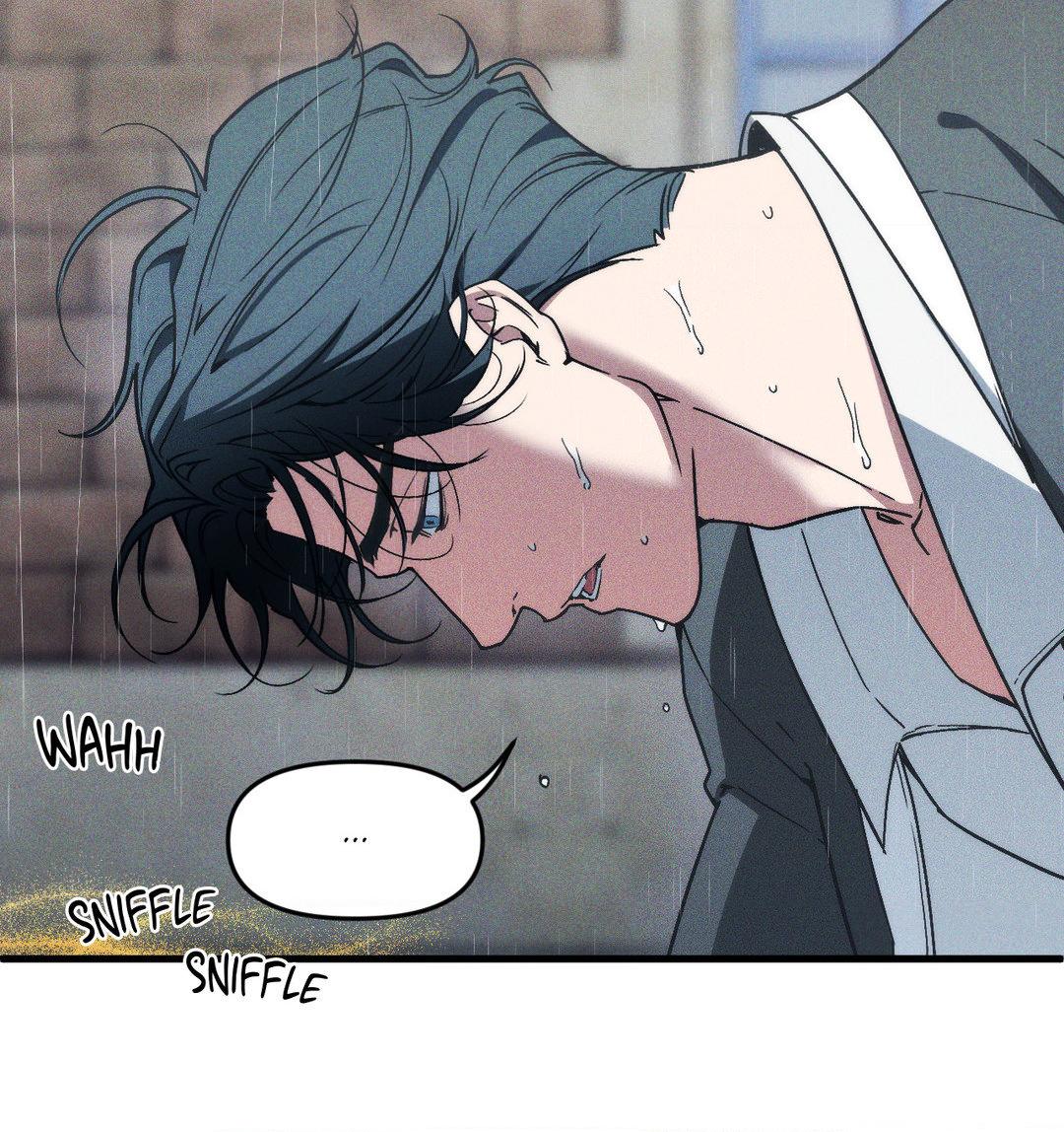 Swallow You Whole - Chapter 10 manhwa