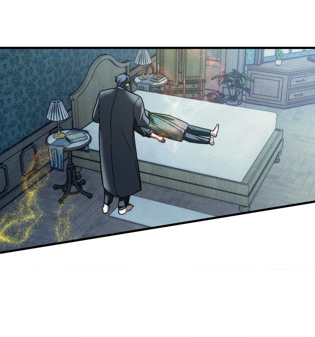 Swallow You Whole - Chapter 10 manhwa