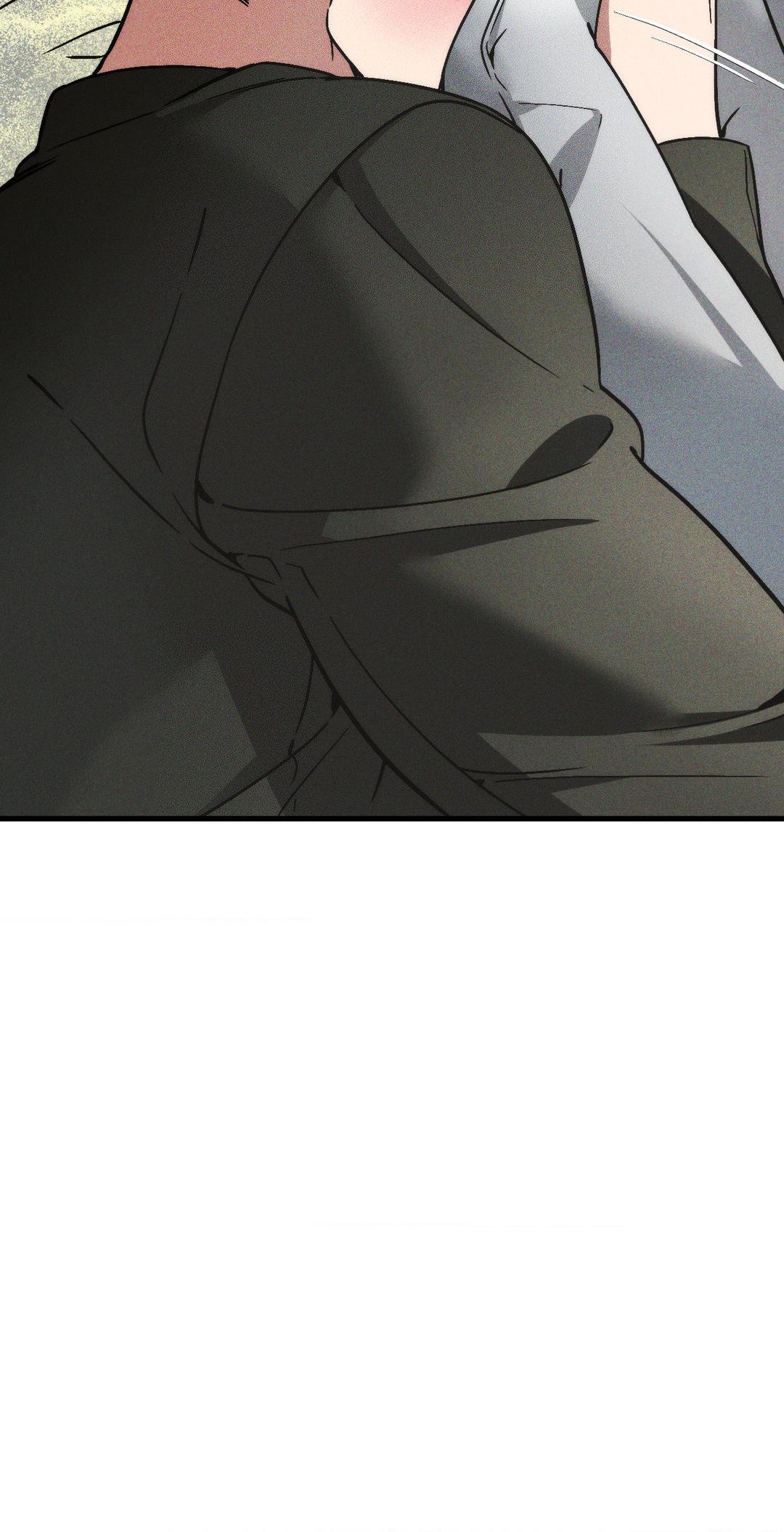 Swallow You Whole - Chapter 11 manhwa
