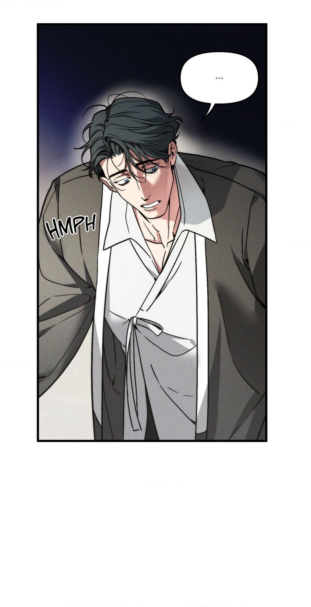 Swallow You Whole - Chapter 11 manhwa