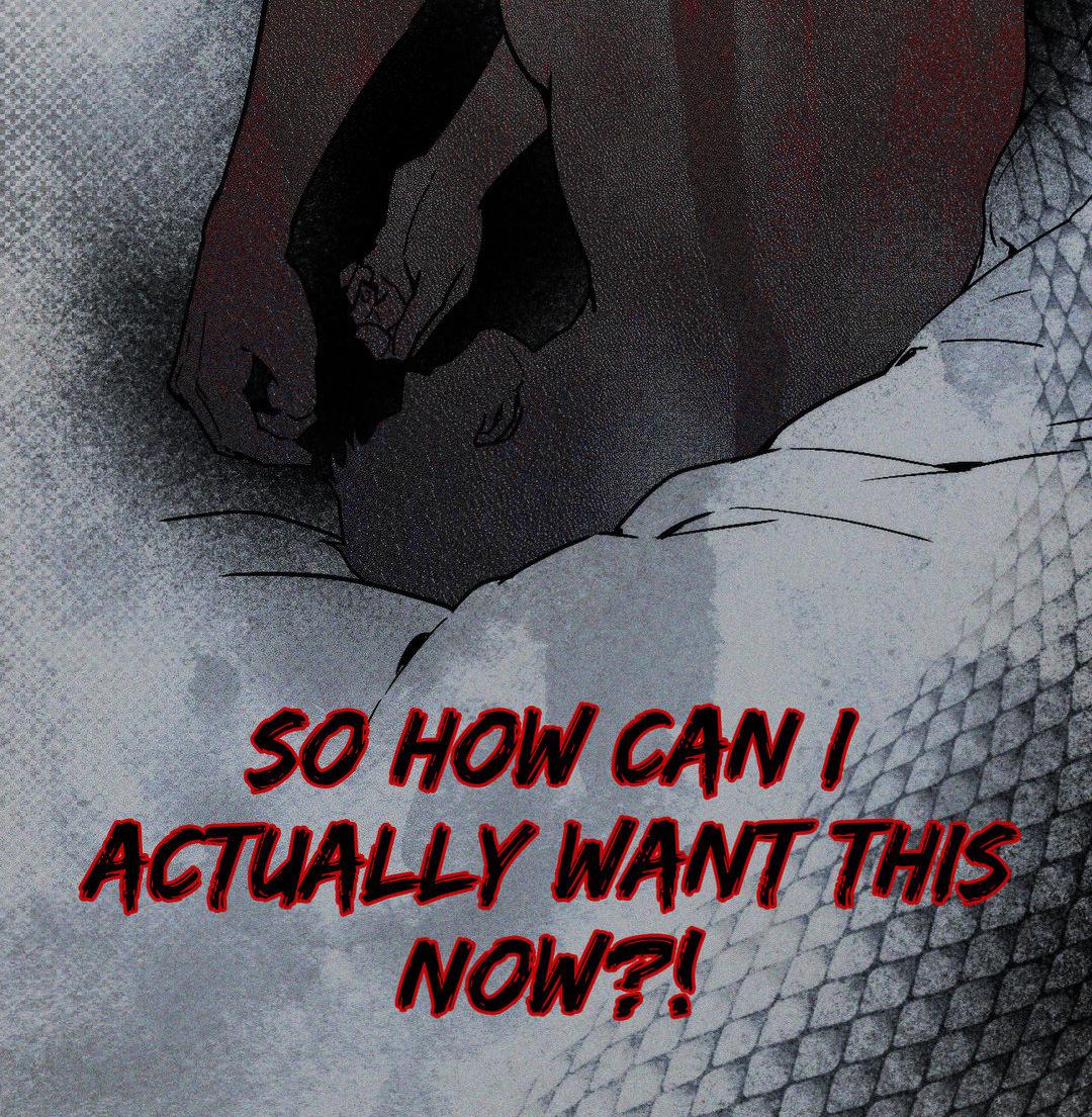 Swallow You Whole - Chapter 11 manhwa