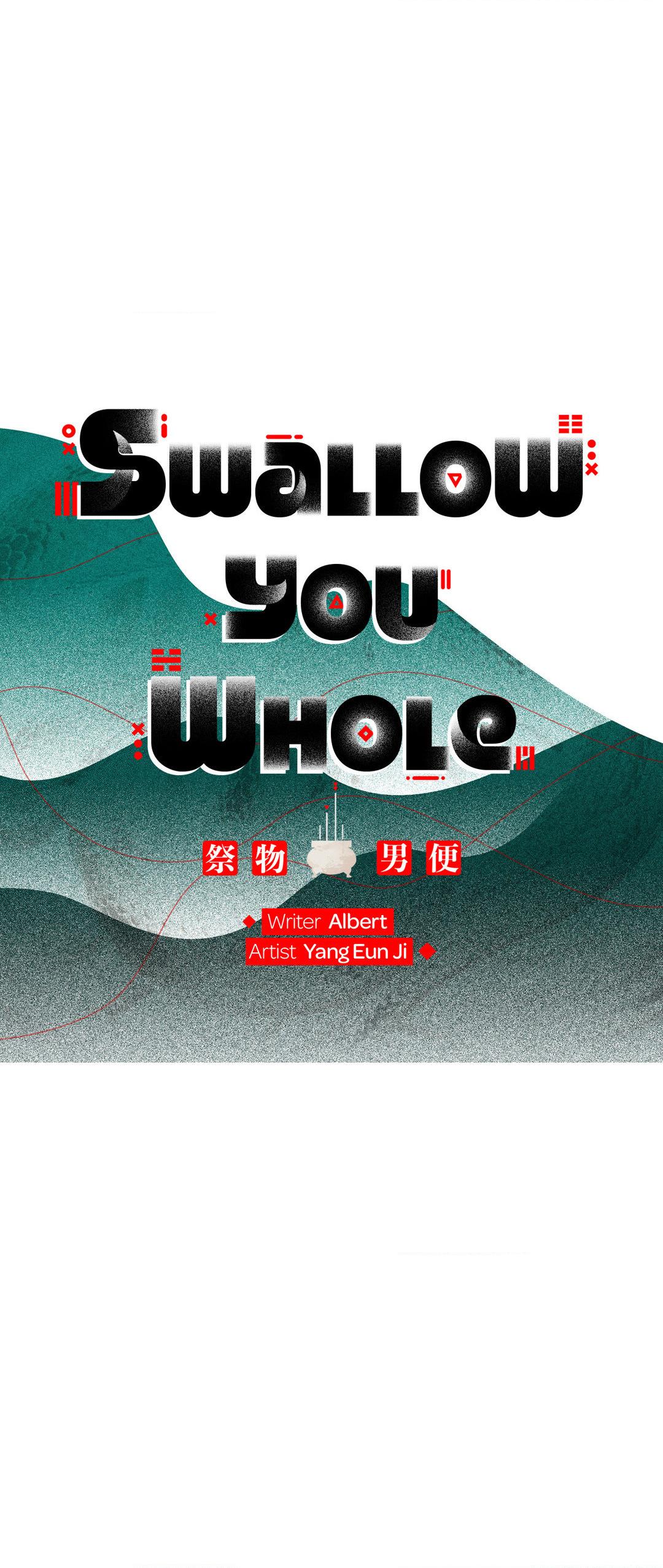 Swallow You Whole - Chapter 12 manhwa