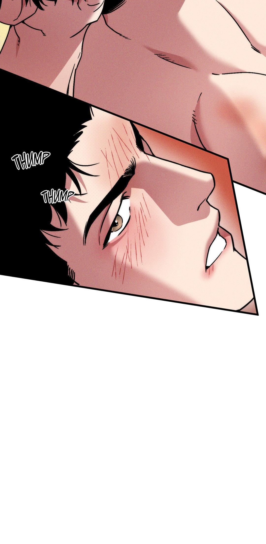 Swallow You Whole - Chapter 12 manhwa