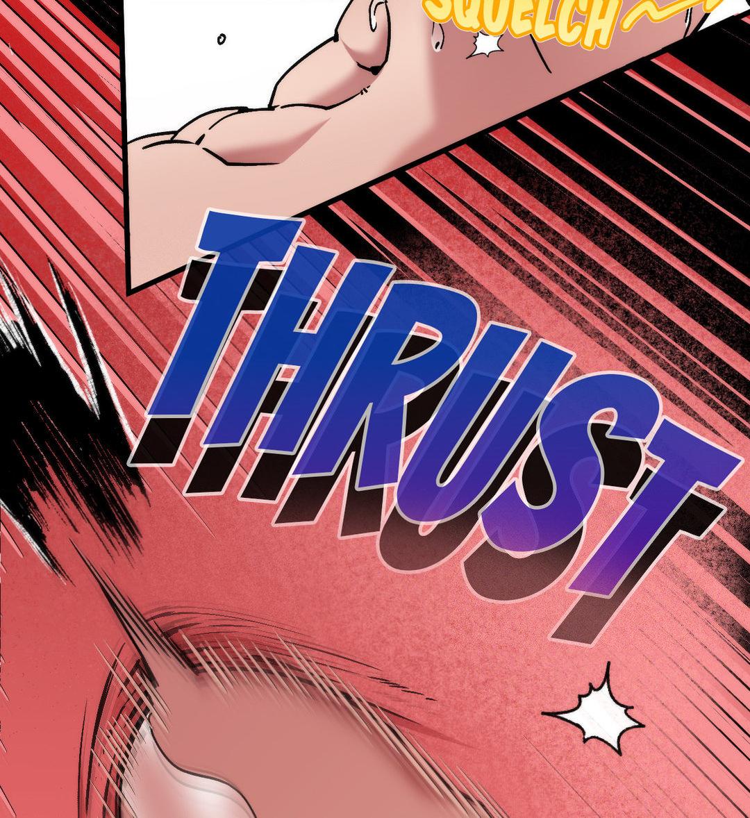 Swallow You Whole - Chapter 12 manhwa