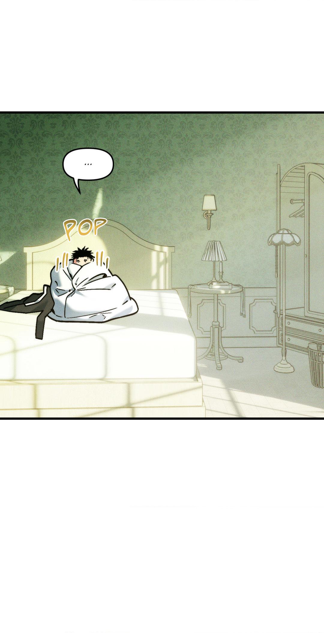 Swallow You Whole - Chapter 12 manhwa