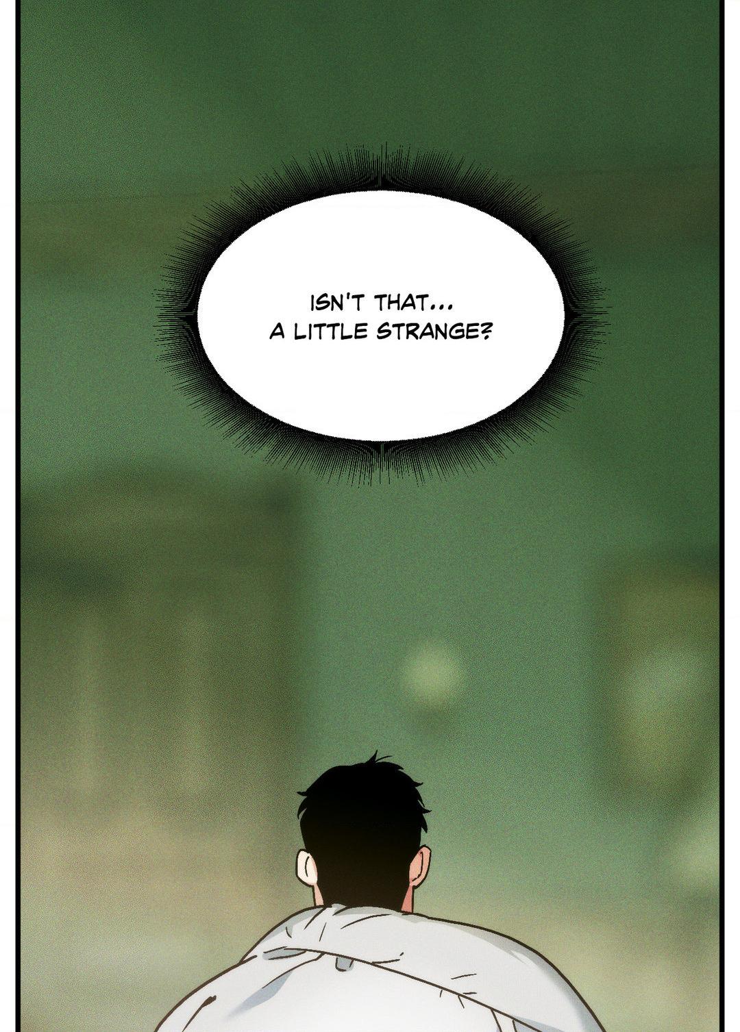 Swallow You Whole - Chapter 12 manhwa