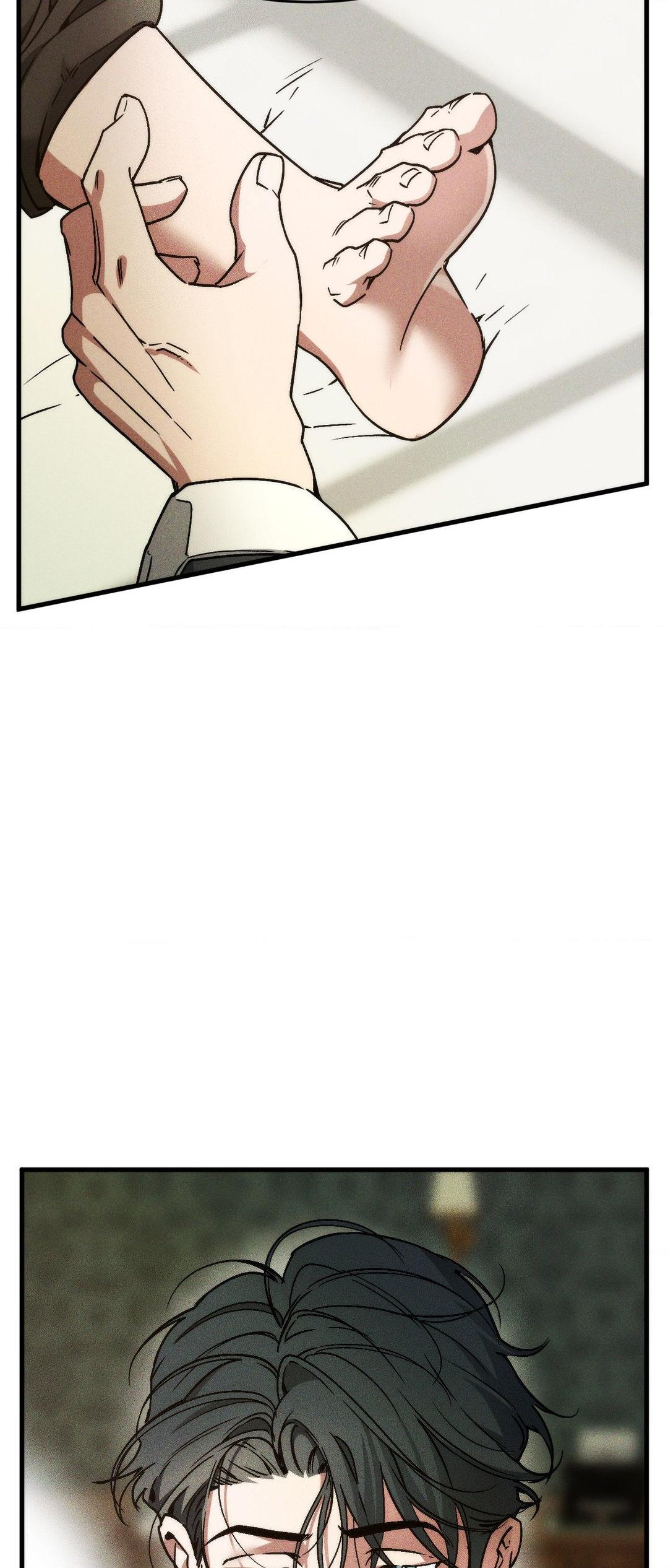 Swallow You Whole - Chapter 13 manhwa
