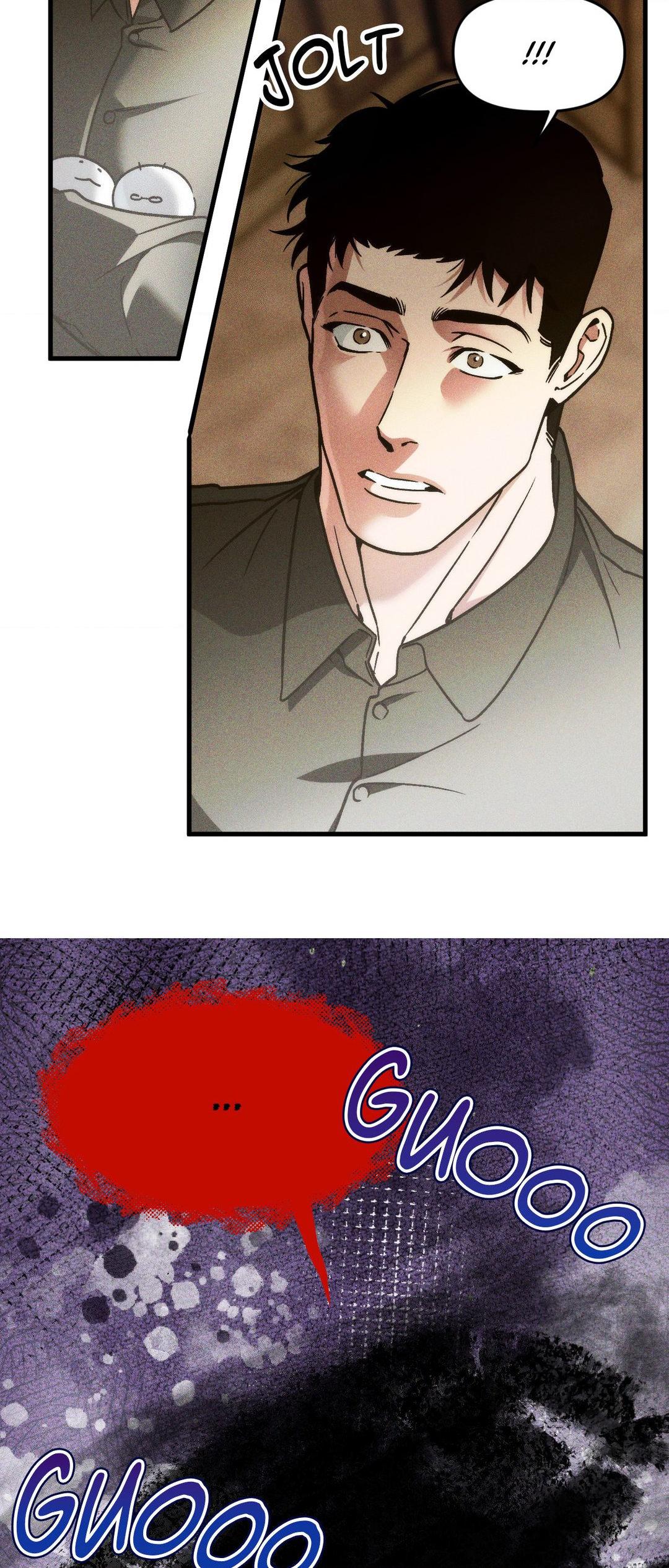 Swallow You Whole - Chapter 13 manhwa
