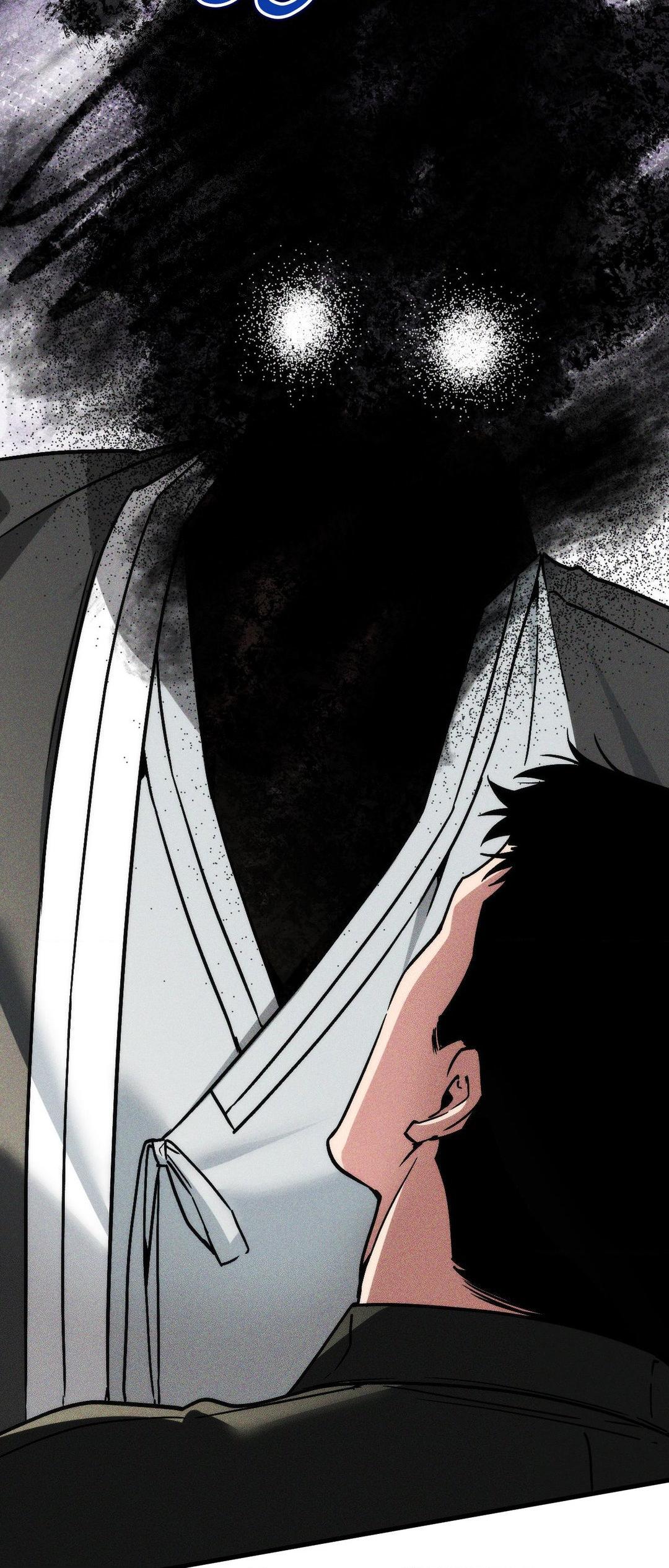 Swallow You Whole - Chapter 13 manhwa