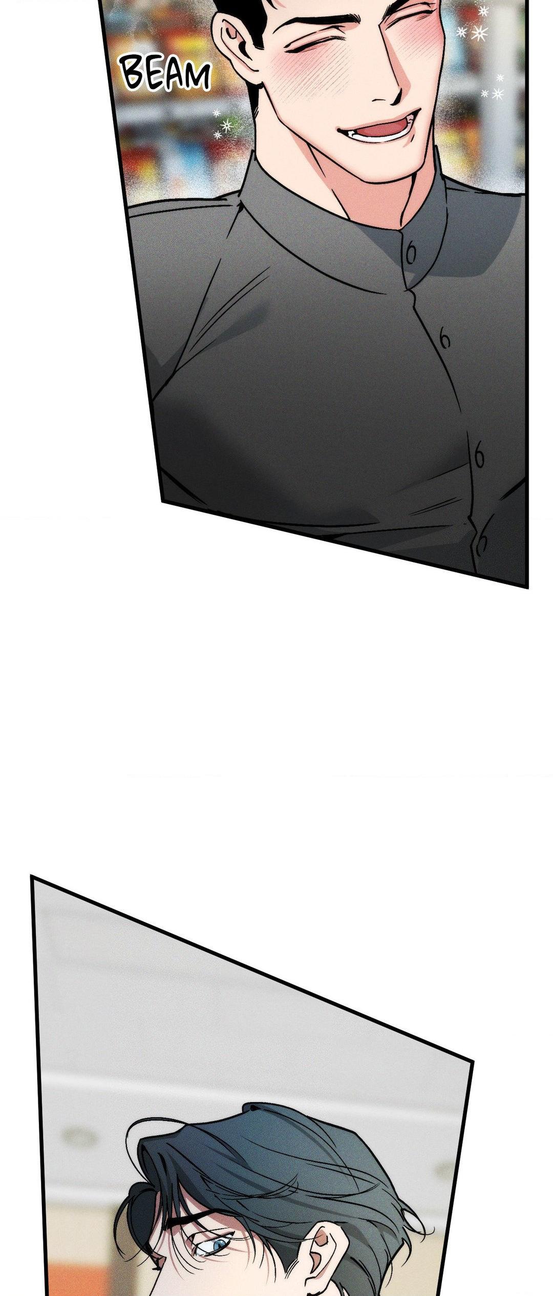 Swallow You Whole - Chapter 16 manhwa