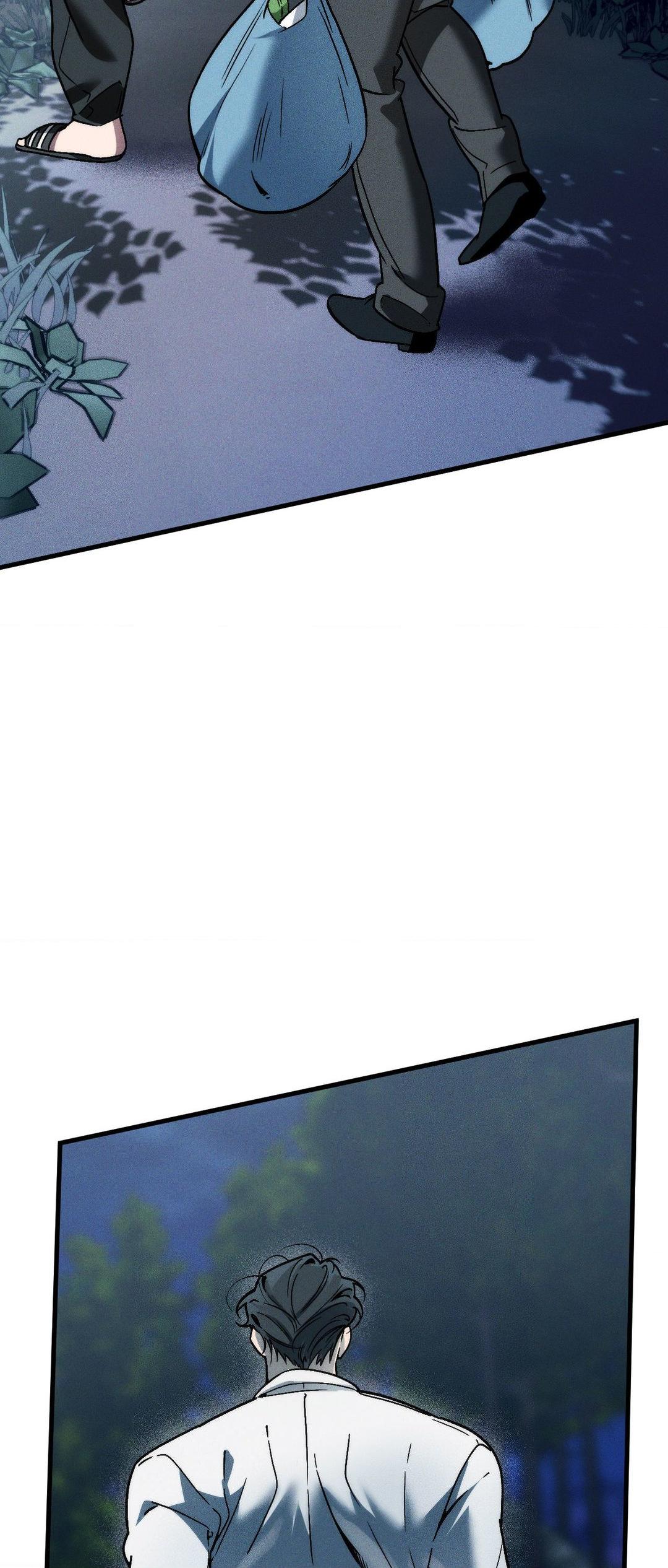 Swallow You Whole - Chapter 17 manhwa