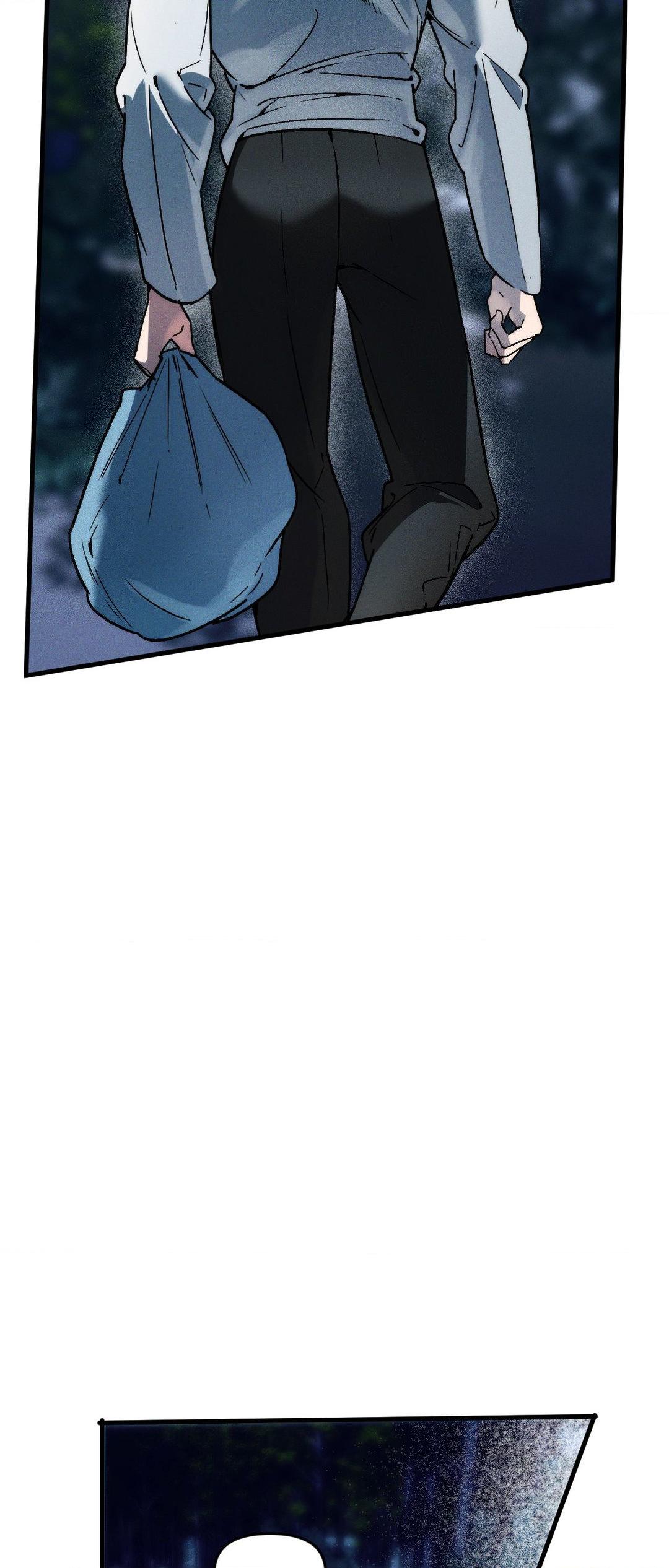 Swallow You Whole - Chapter 17 manhwa