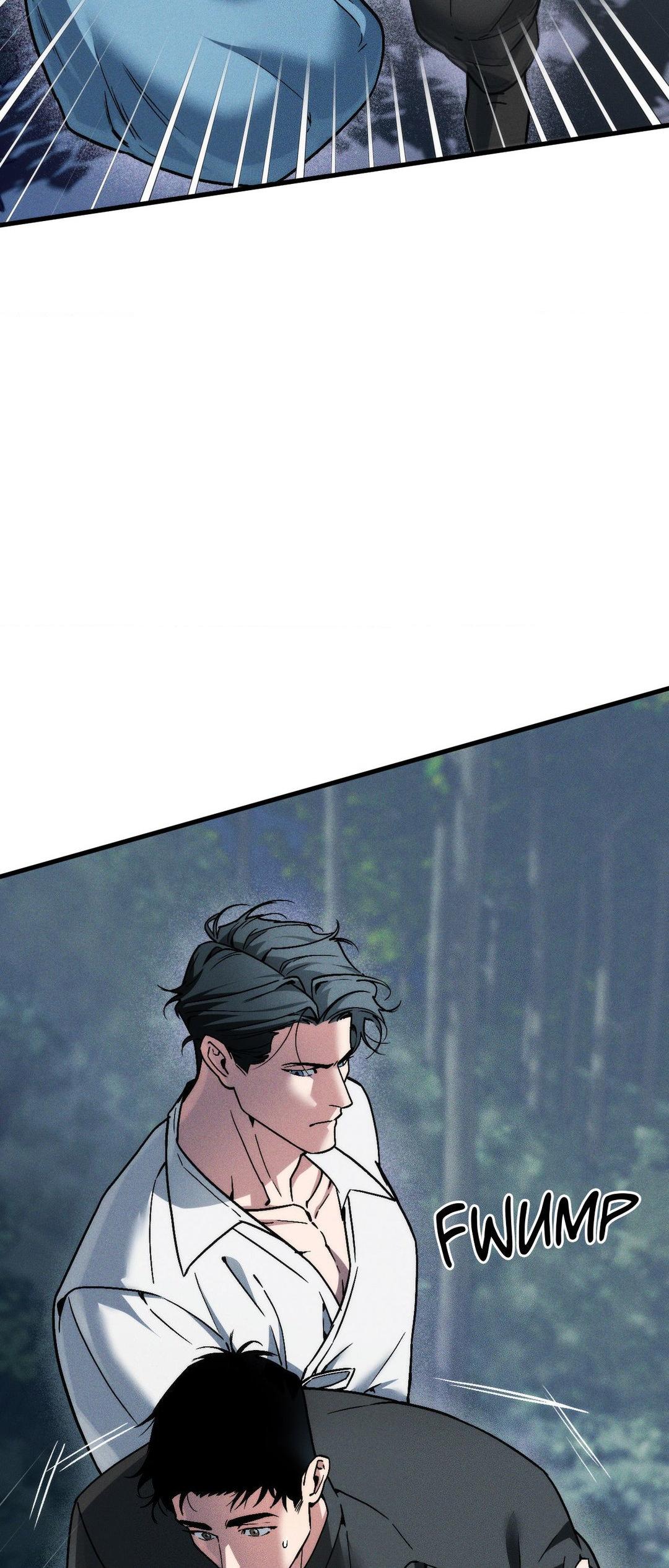 Swallow You Whole - Chapter 17 manhwa