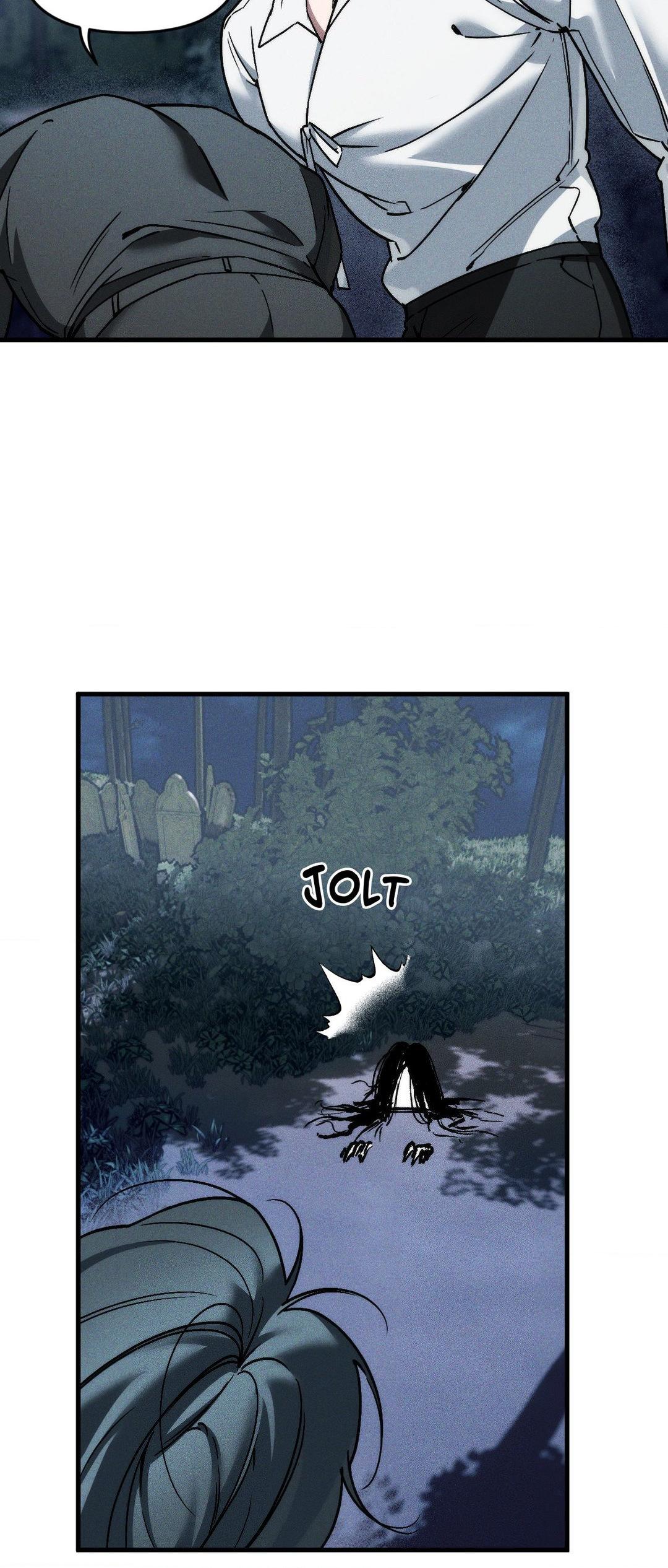 Swallow You Whole - Chapter 17 manhwa