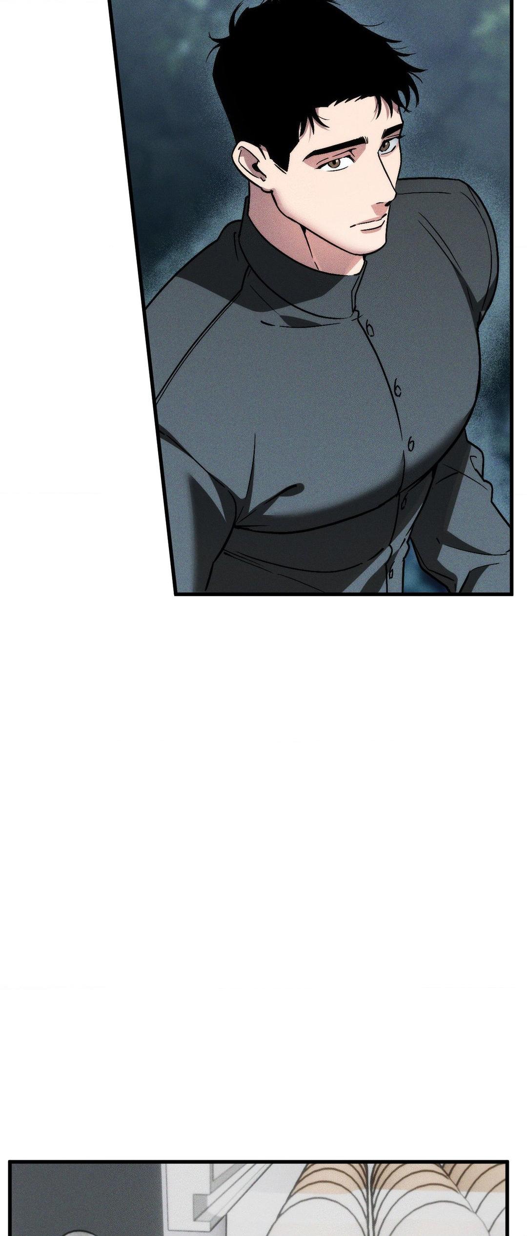 Swallow You Whole - Chapter 17 manhwa