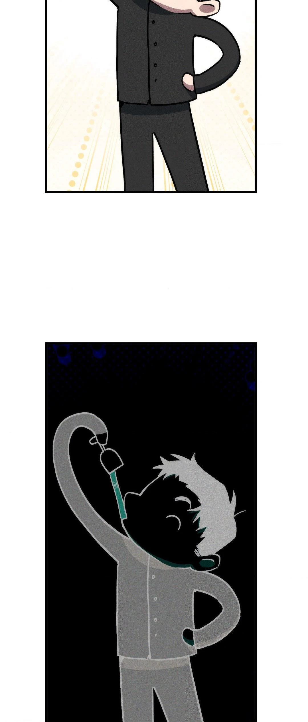 Swallow You Whole - Chapter 17 manhwa
