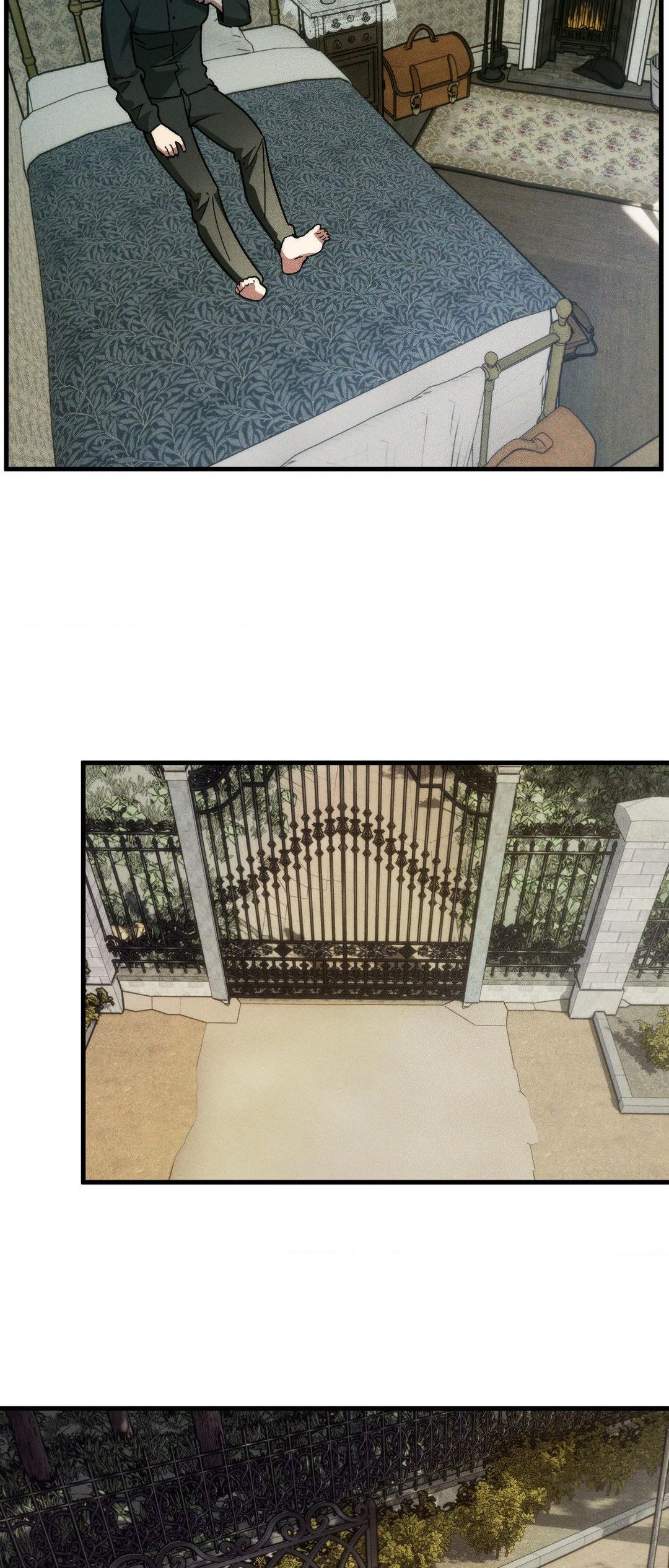Swallow You Whole - Chapter 17 manhwa