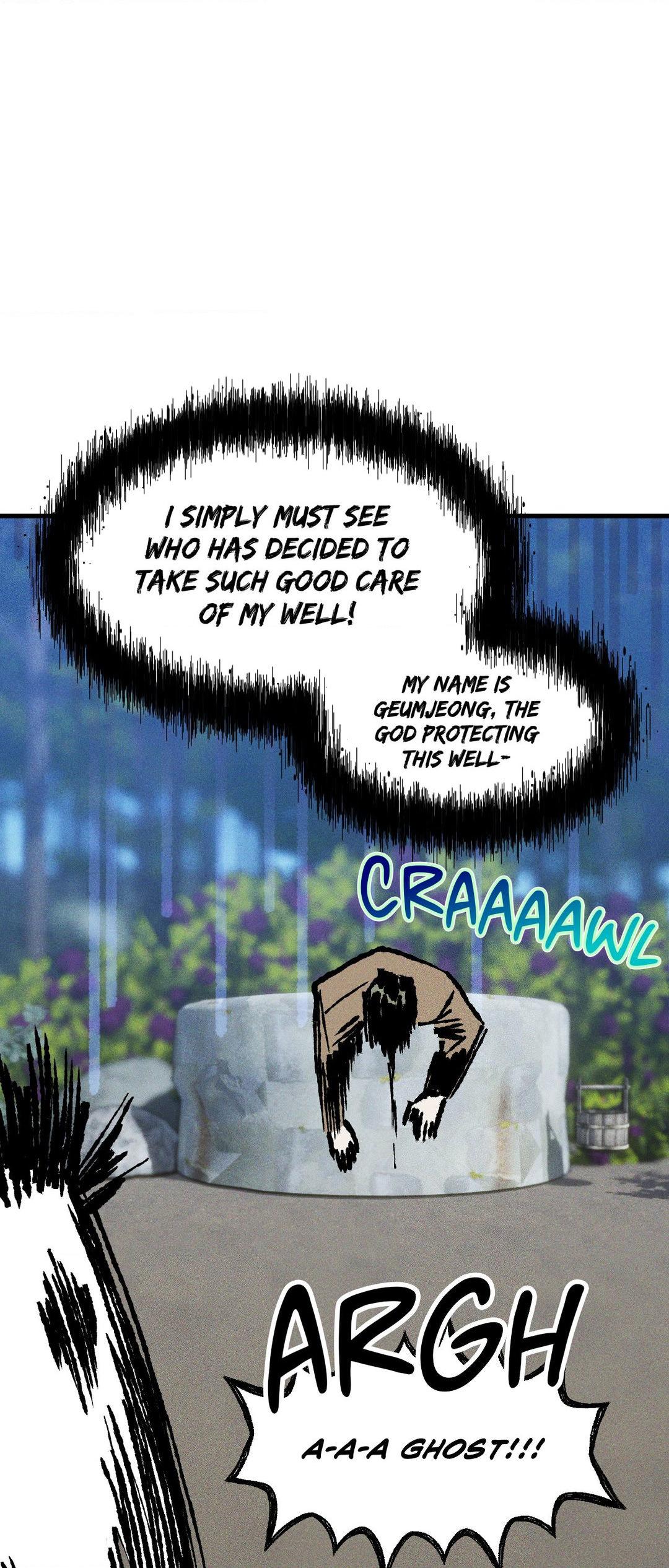 Swallow You Whole - Chapter 17 manhwa