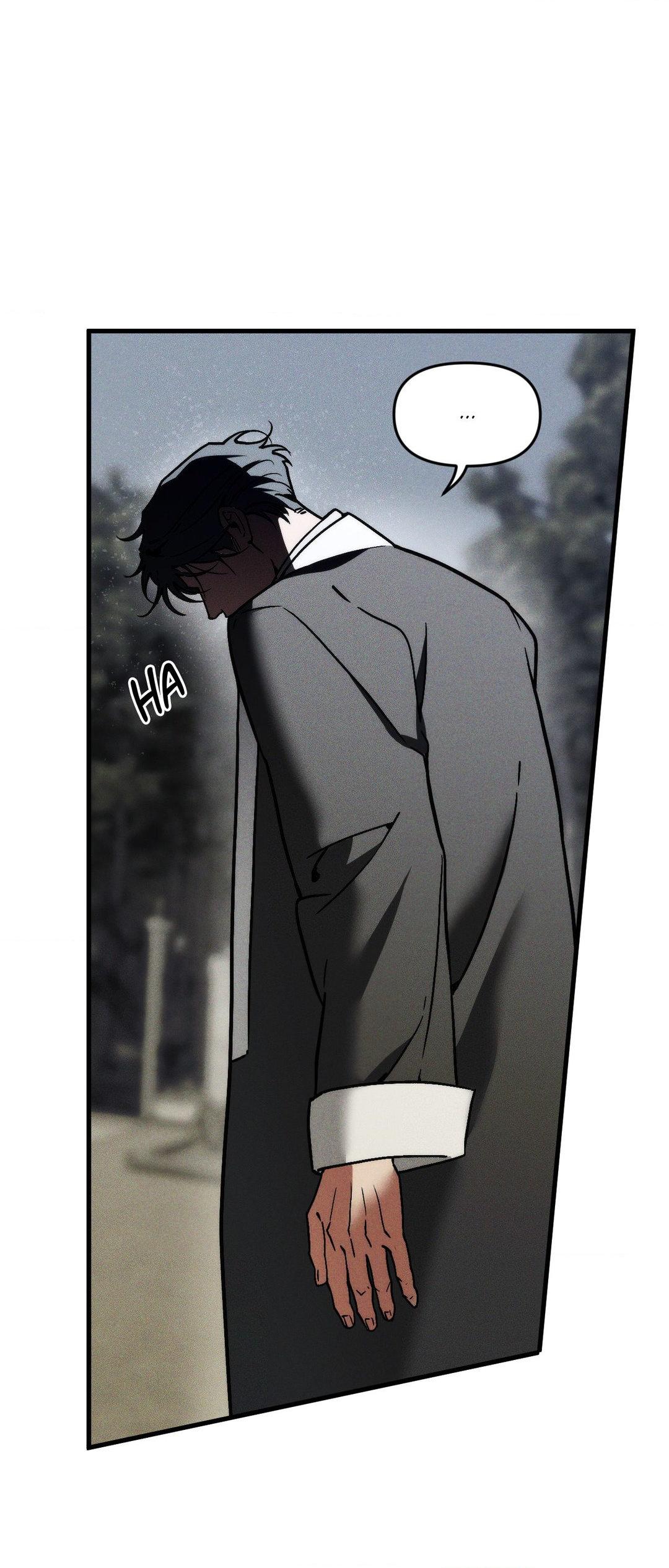 Swallow You Whole - Chapter 18 manhwa