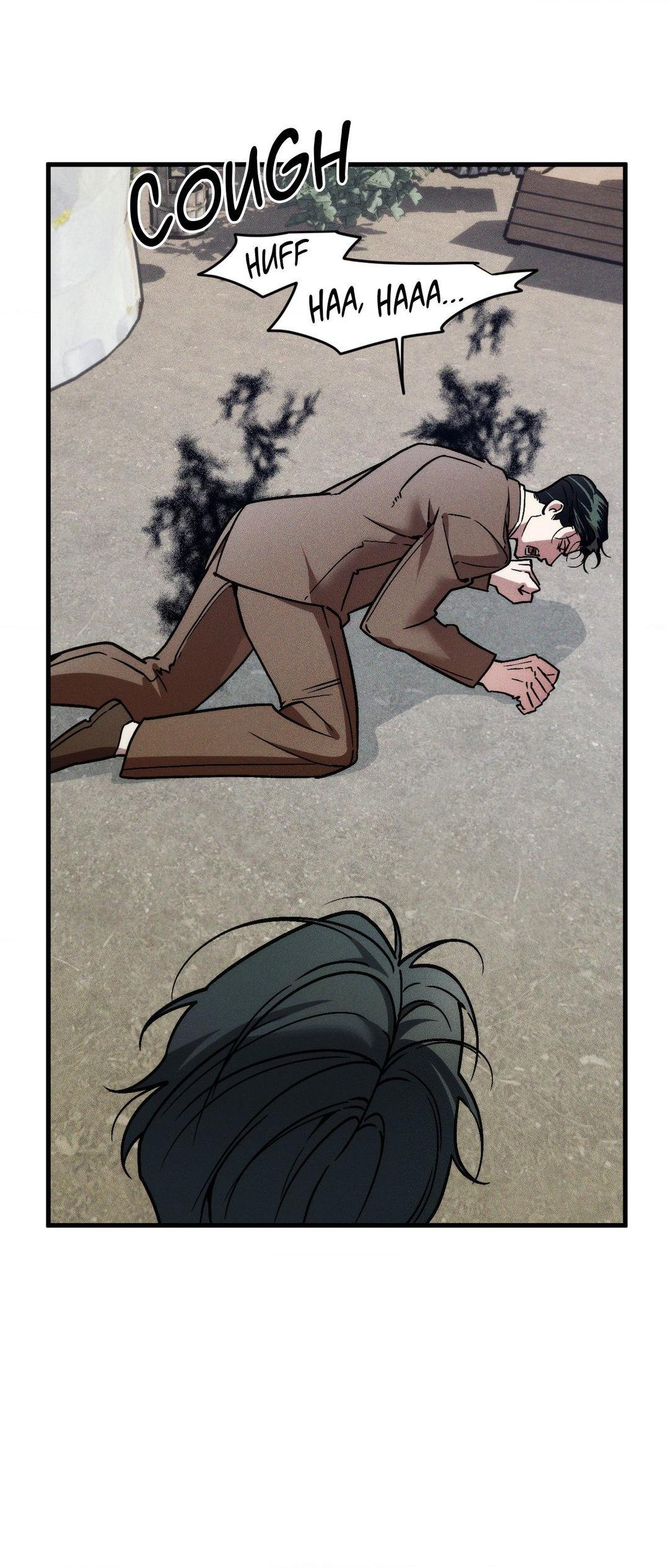 Swallow You Whole - Chapter 18 manhwa