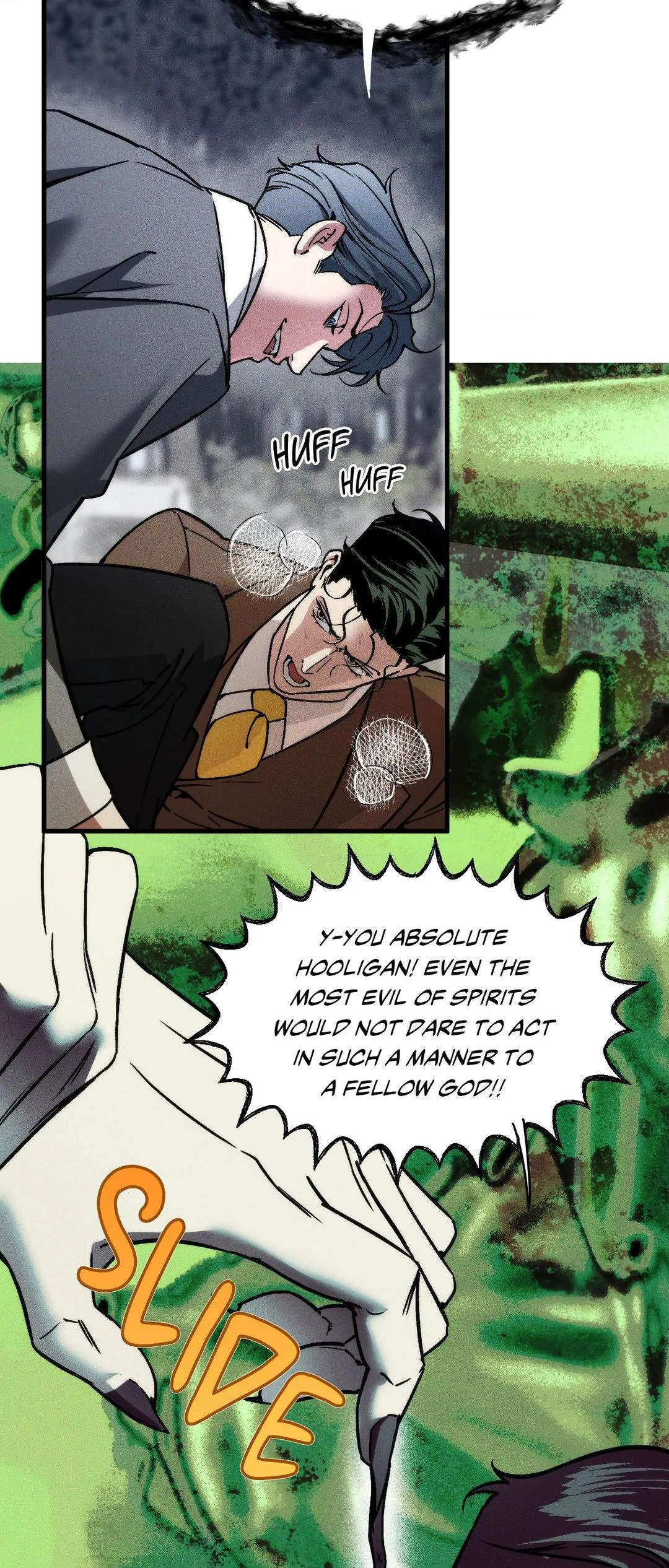 Swallow You Whole - Chapter 18 manhwa