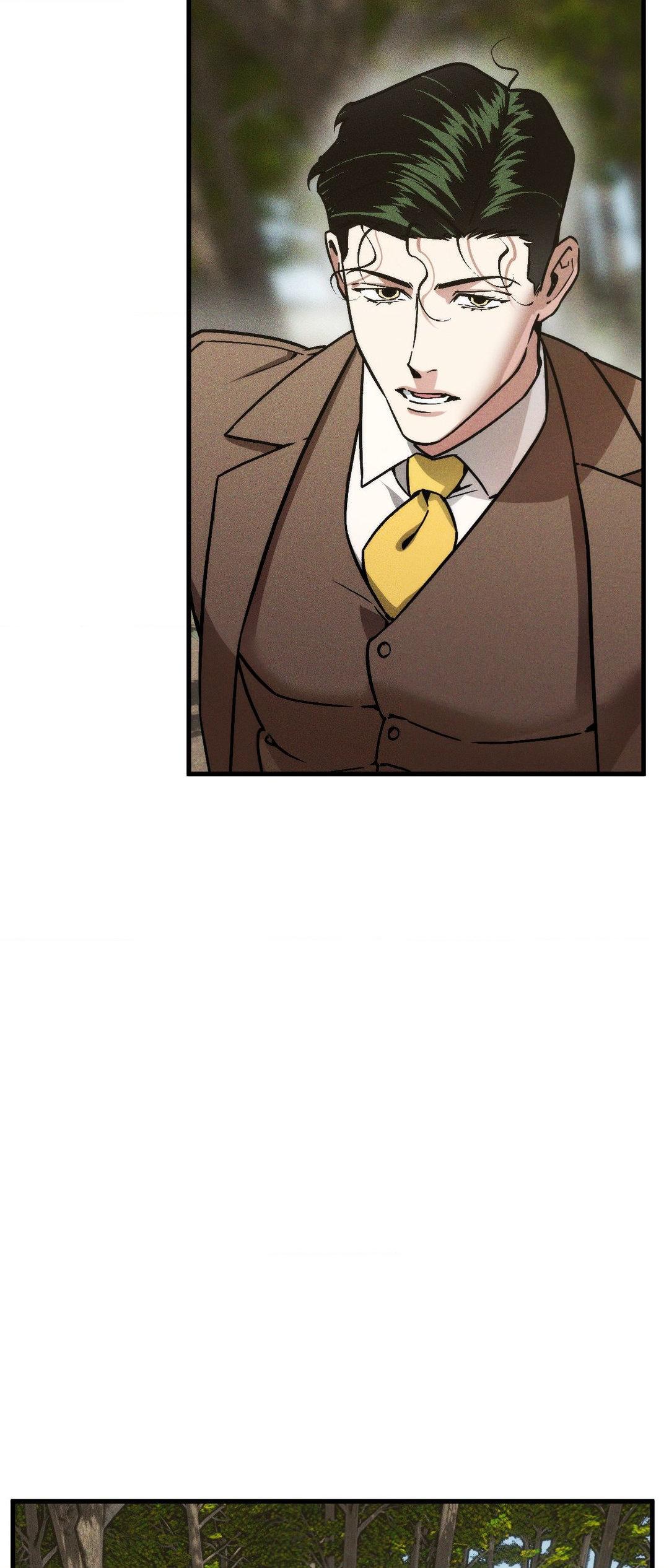 Swallow You Whole - Chapter 18 manhwa