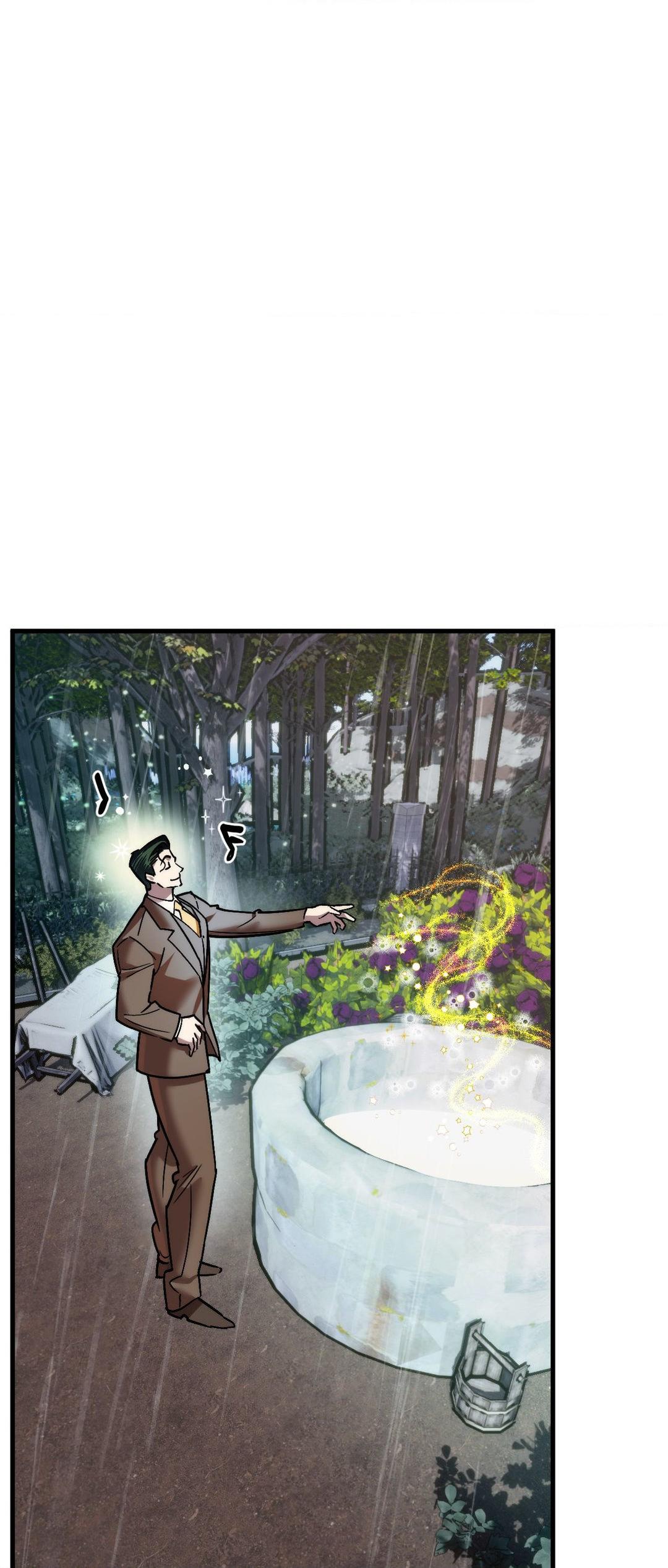 Swallow You Whole - Chapter 19 manhwa