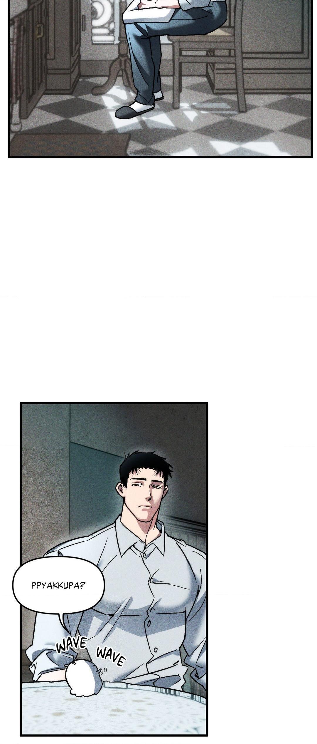 Swallow You Whole - Chapter 19 manhwa