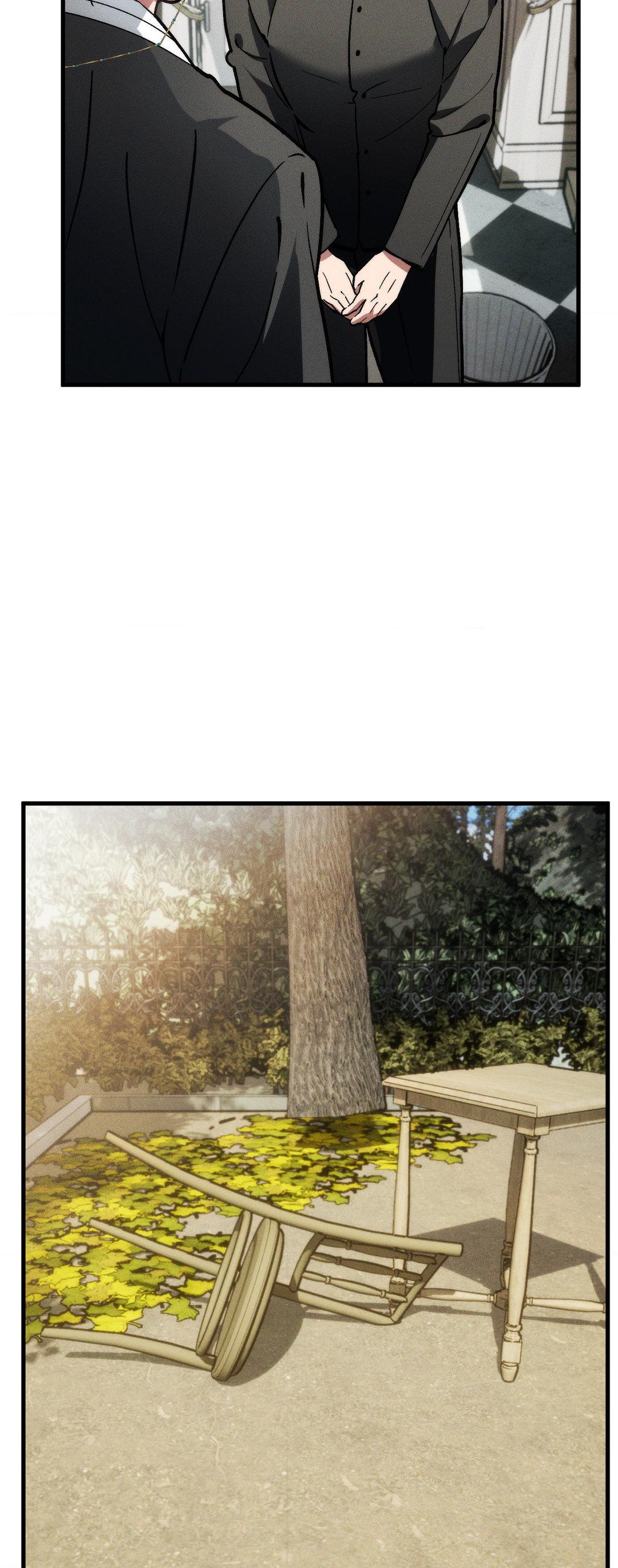 Swallow You Whole - Chapter 2 manhwa