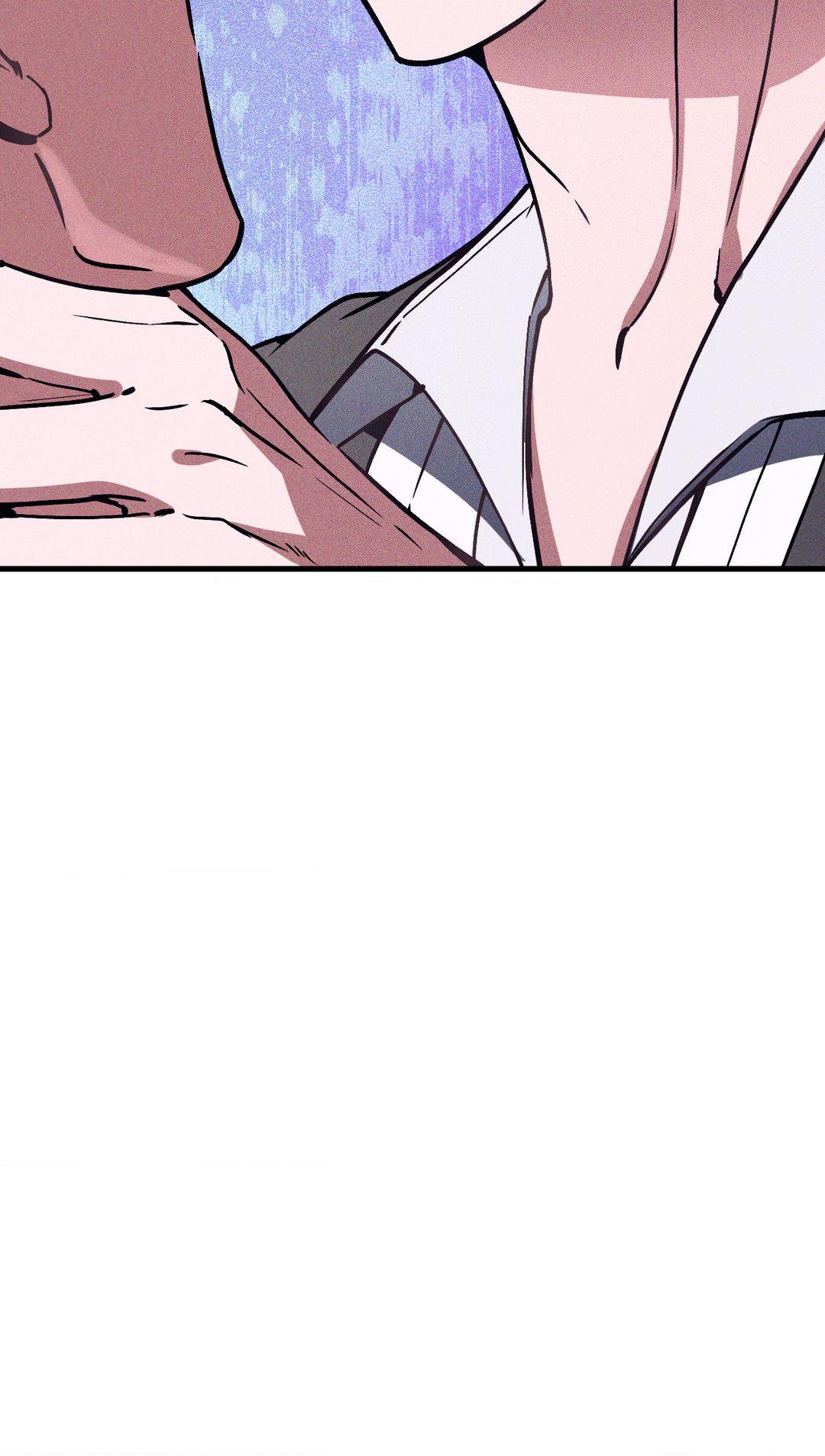Swallow You Whole - Chapter 2 manhwa