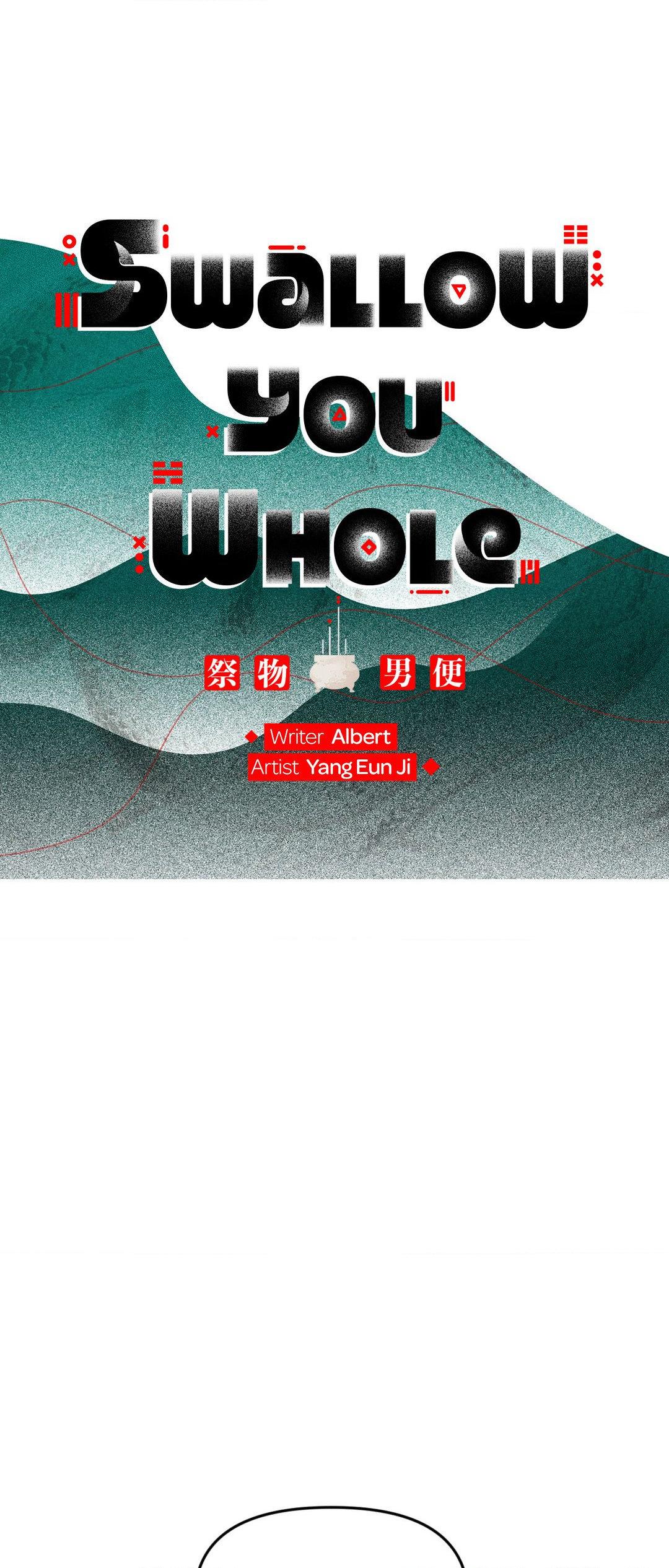 Swallow You Whole - Chapter 20 manhwa