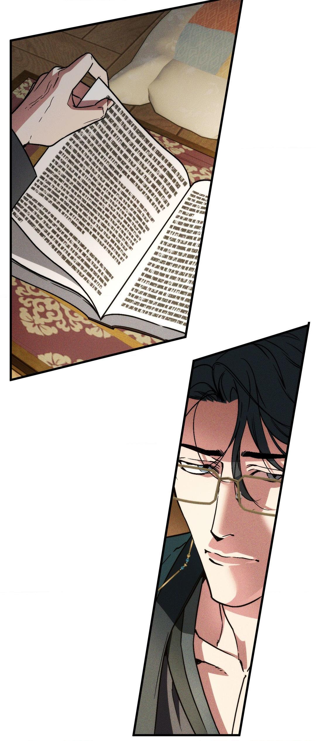 Swallow You Whole - Chapter 20 manhwa