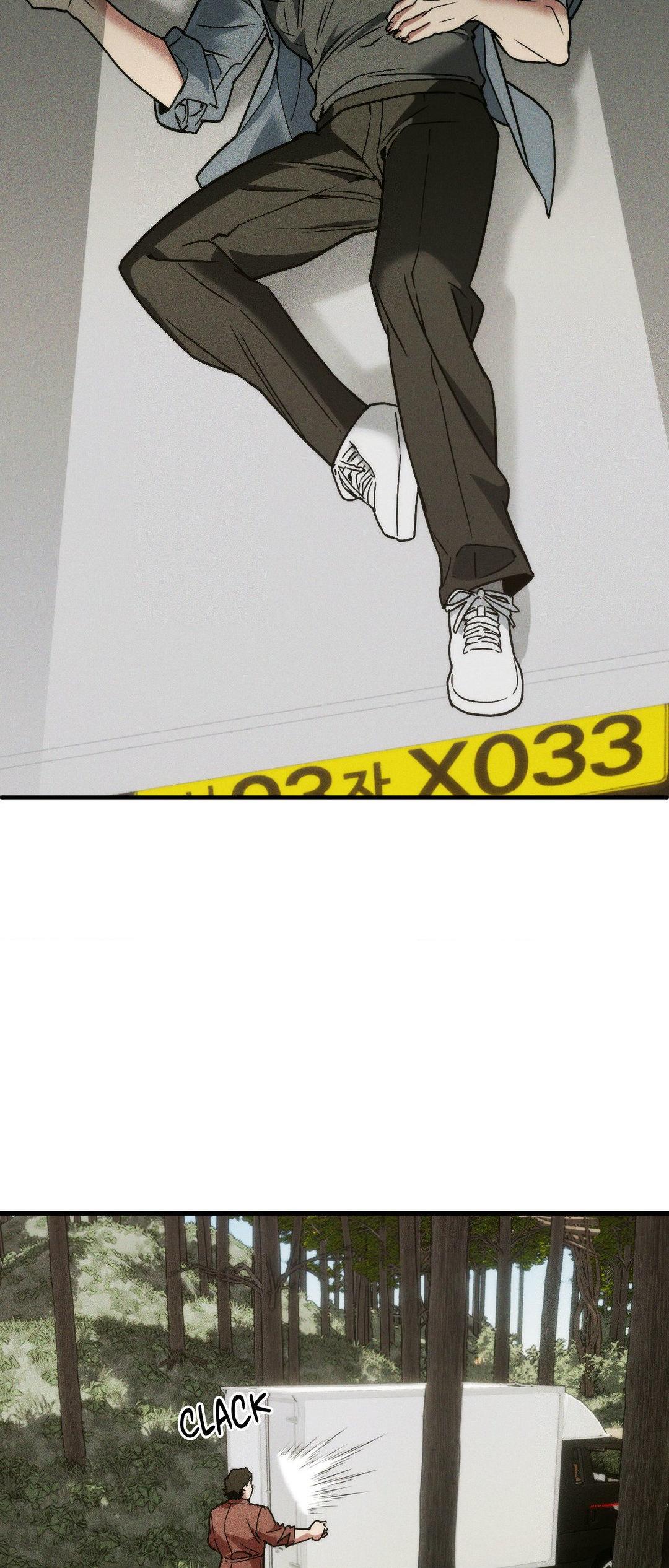 Swallow You Whole - Chapter 21 manhwa