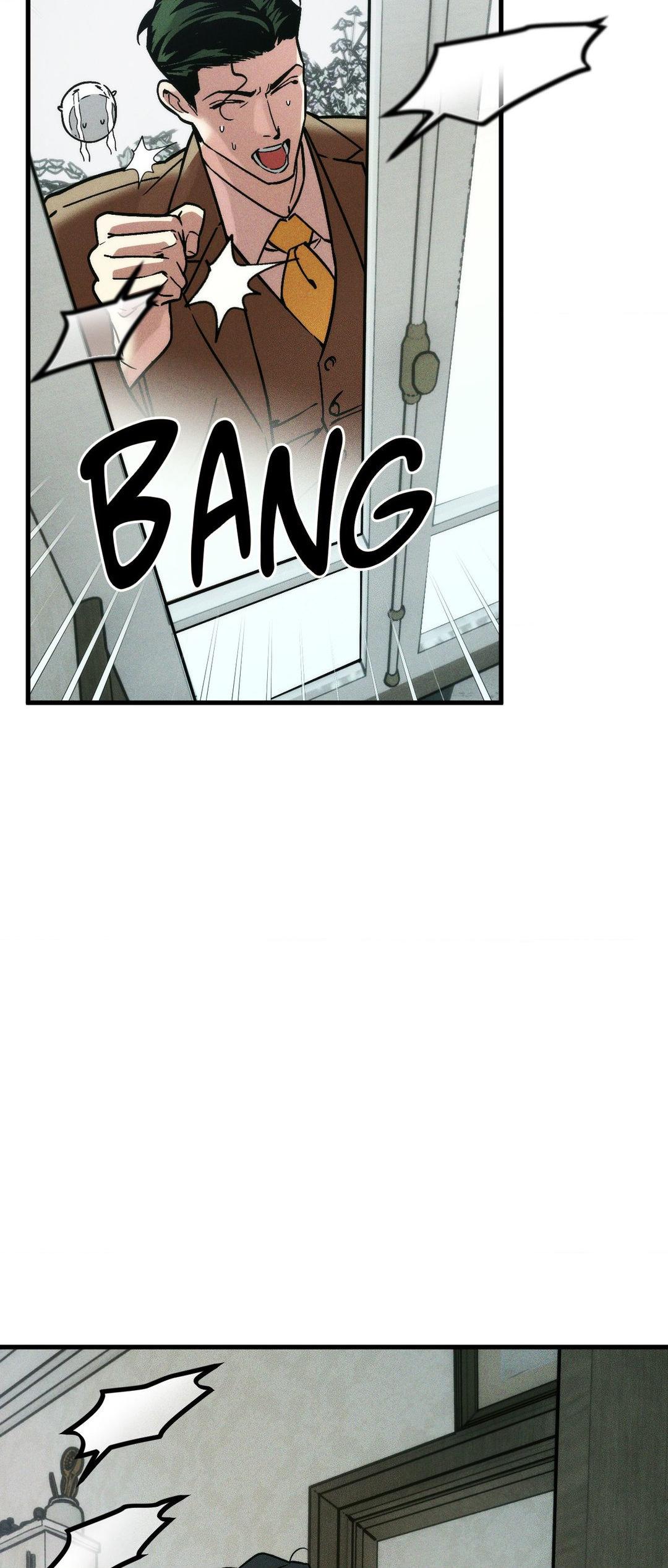 Swallow You Whole - Chapter 22 manhwa