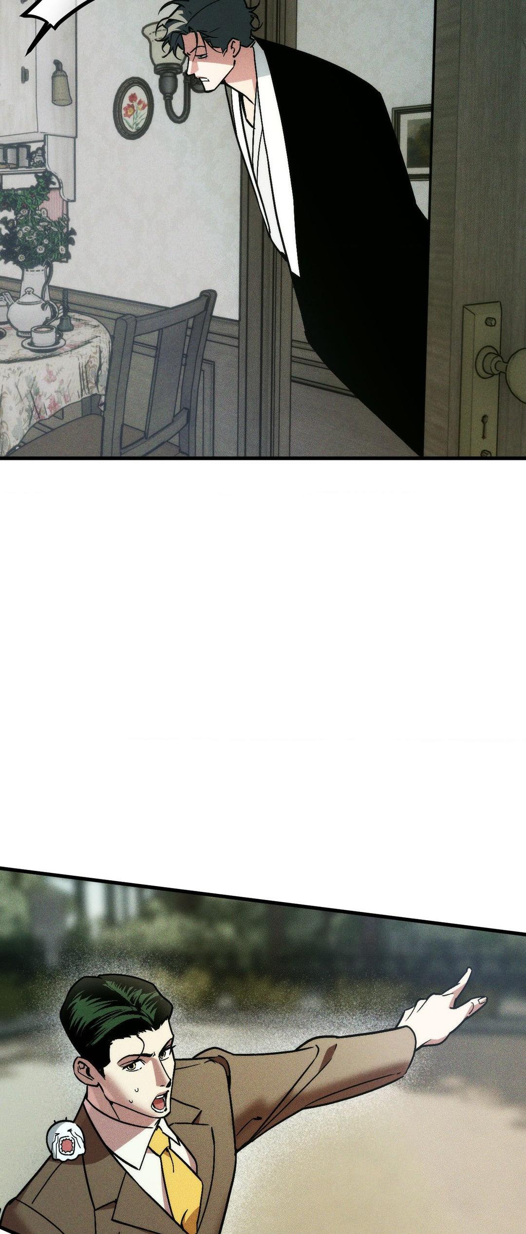 Swallow You Whole - Chapter 22 manhwa