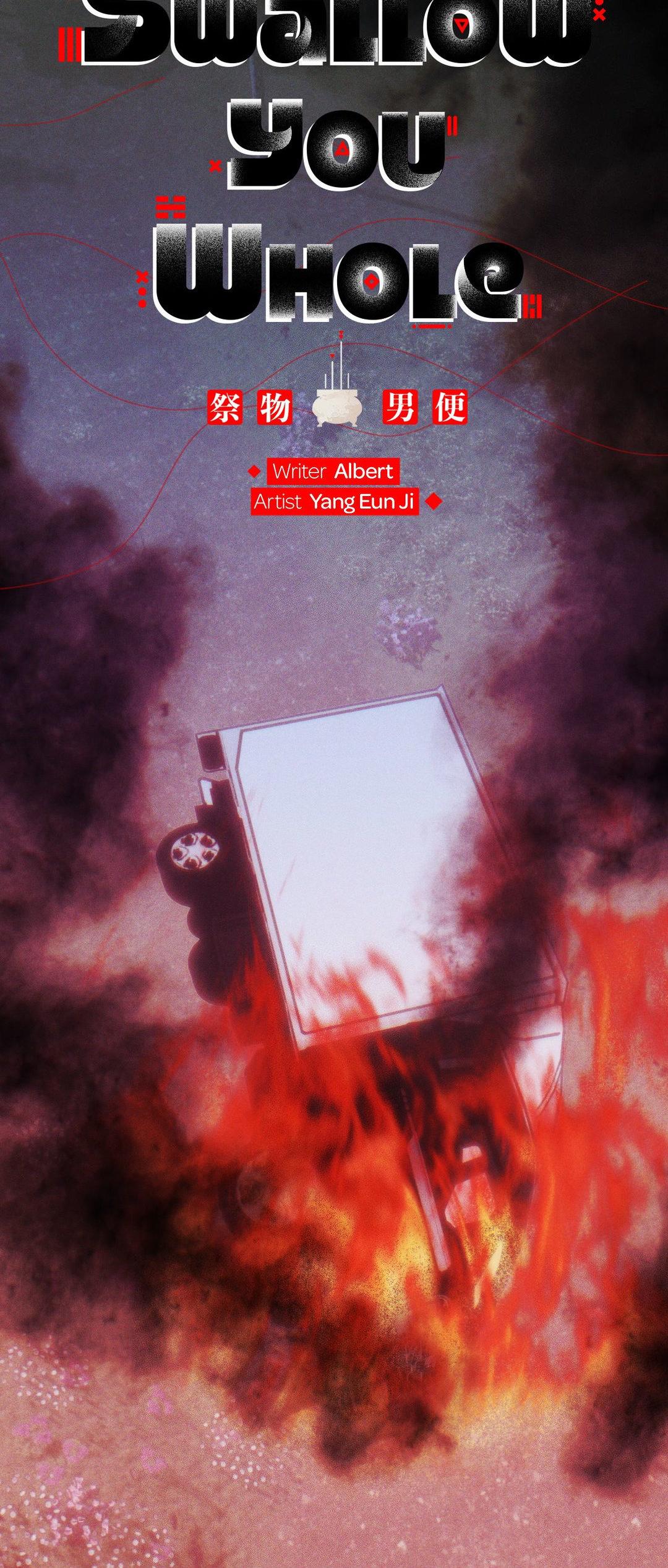 Swallow You Whole - Chapter 22 manhwa