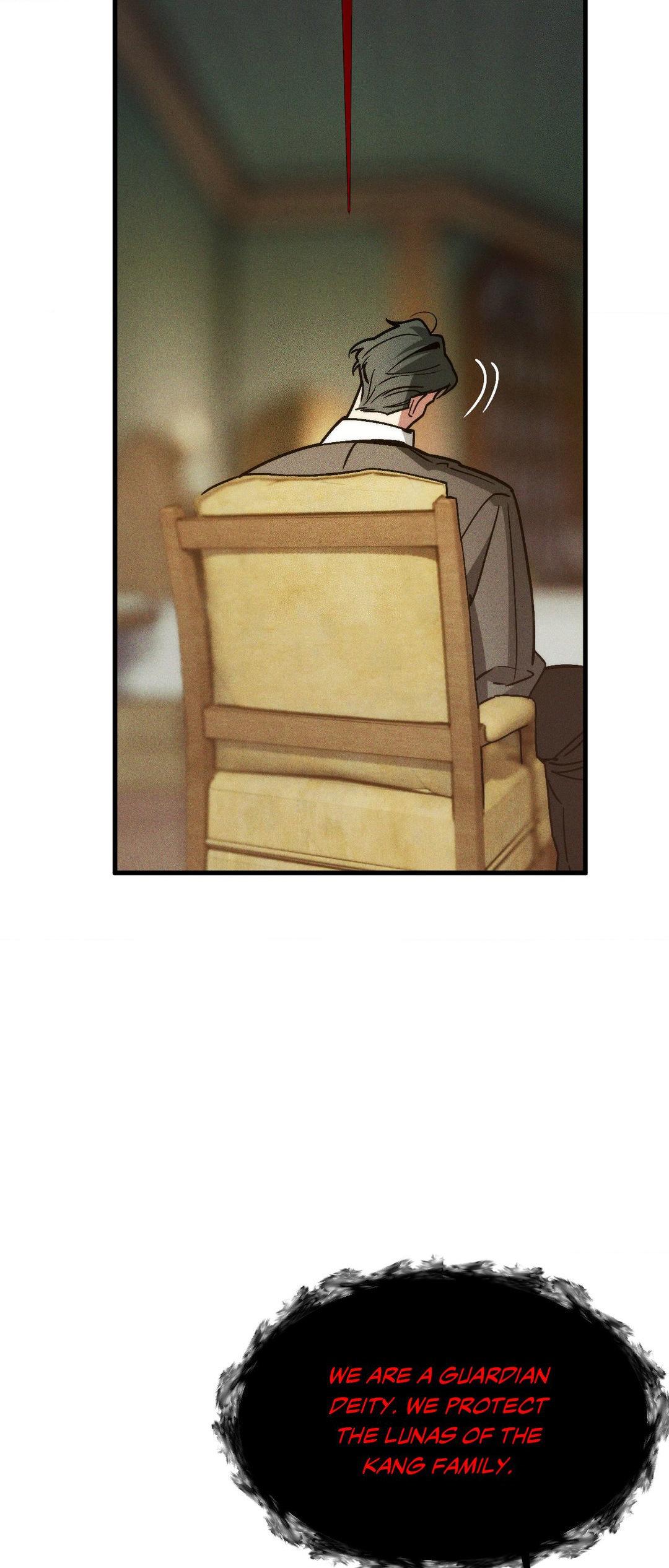 Swallow You Whole - Chapter 22 manhwa