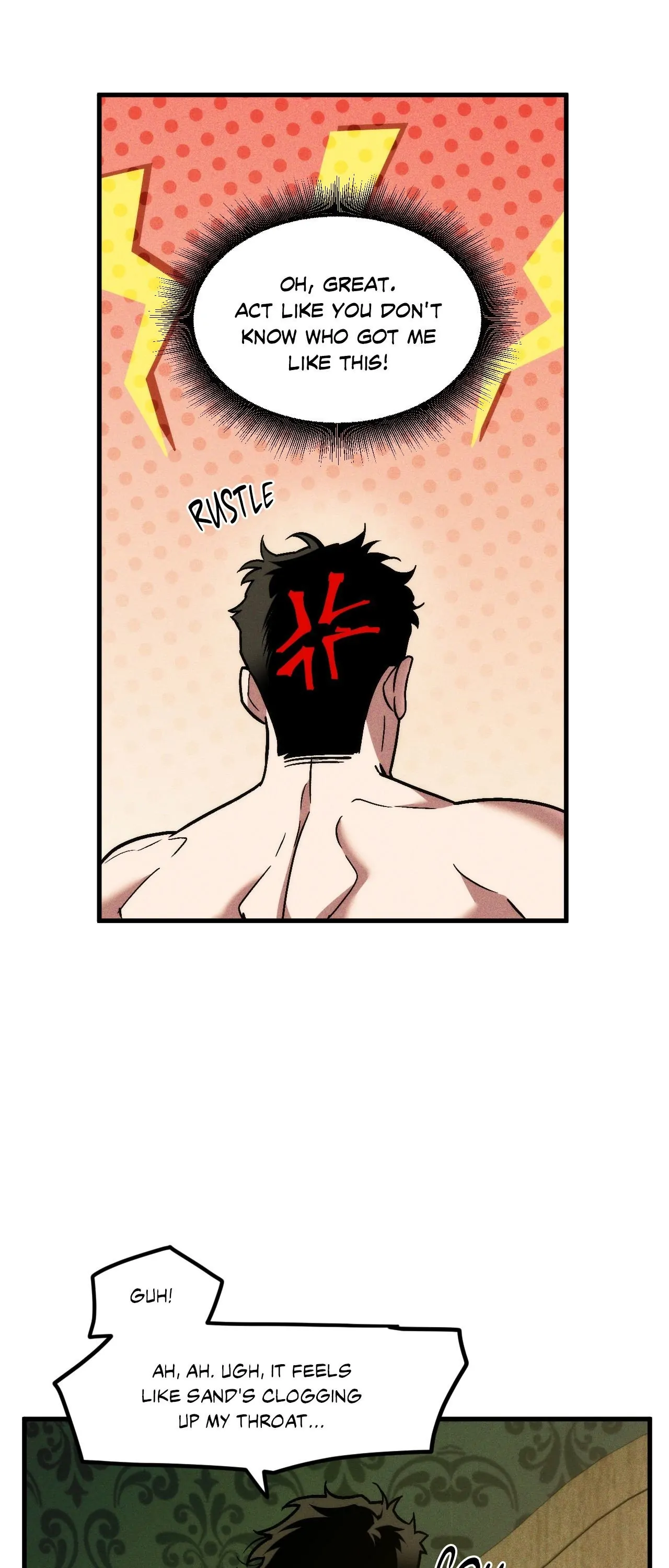 Swallow You Whole - Chapter 25 manhwa