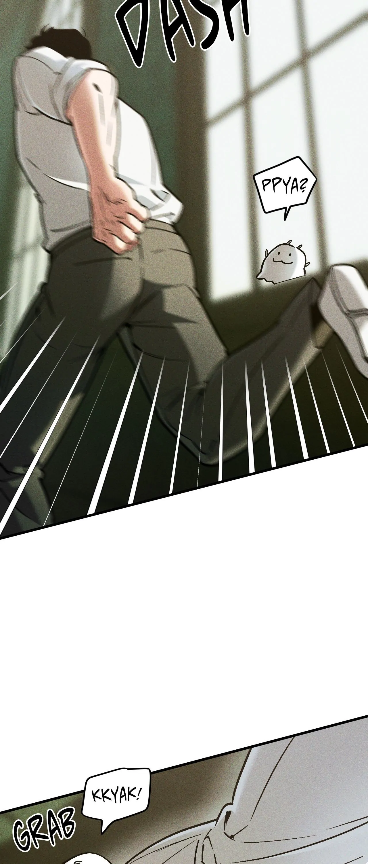 Swallow You Whole - Chapter 26 manhwa