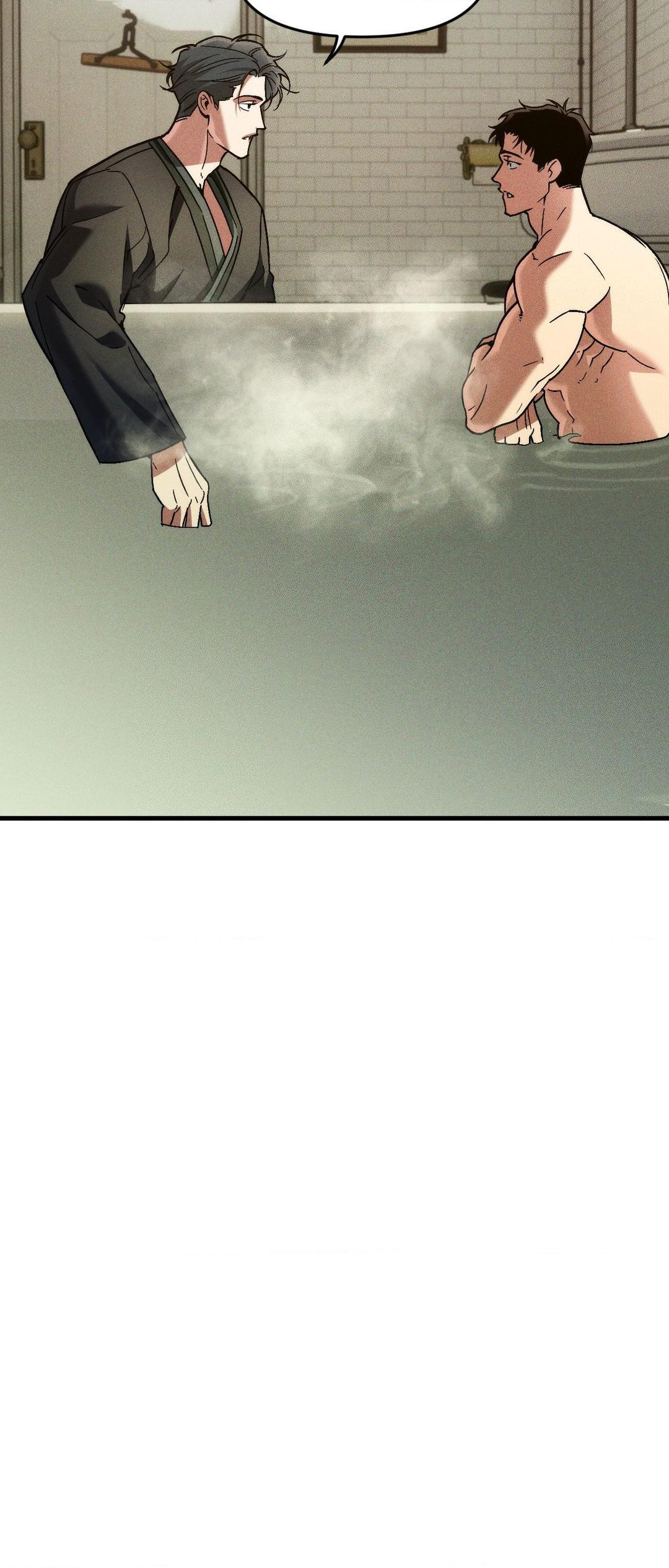 Swallow You Whole - Chapter 29 manhwa