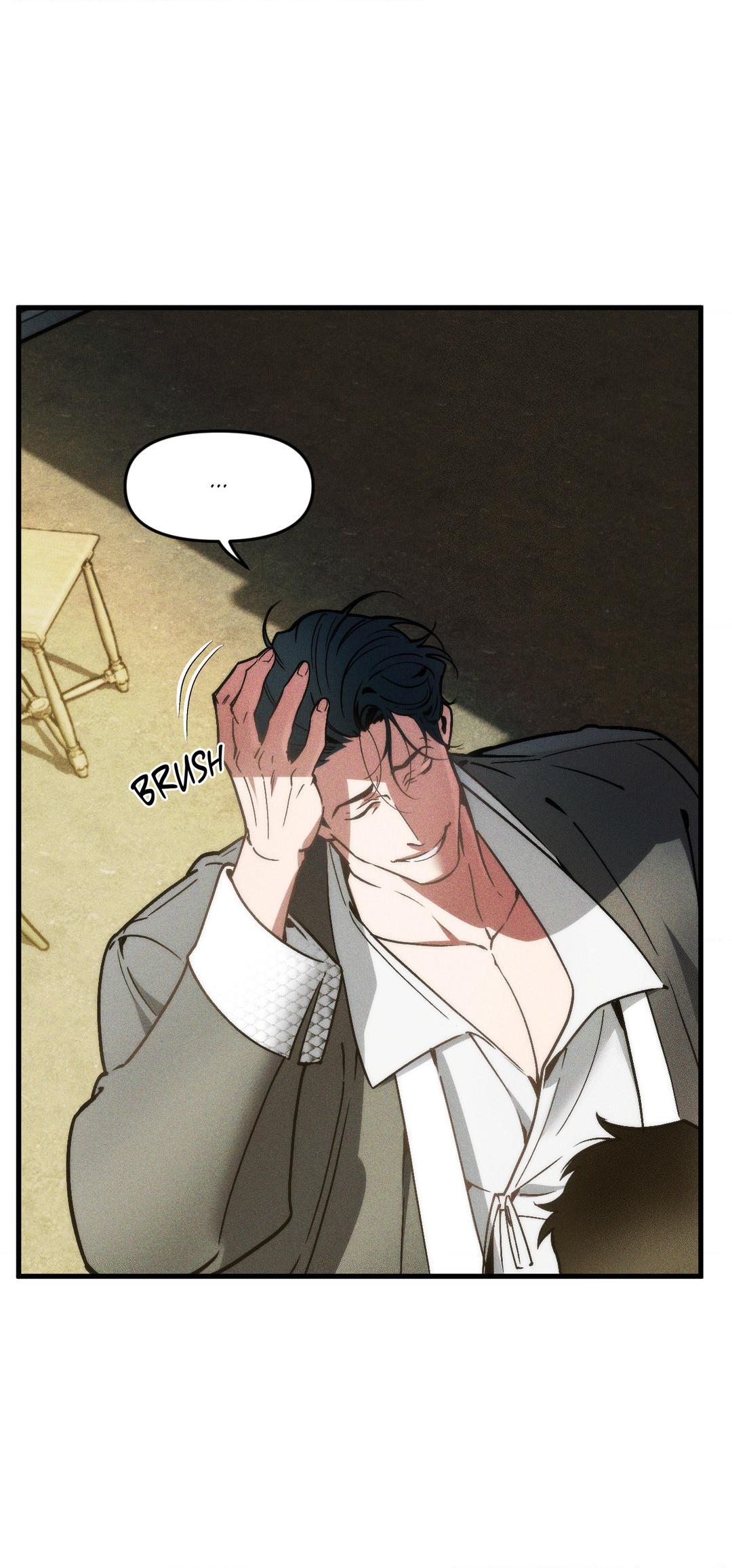 Swallow You Whole - Chapter 3 manhwa