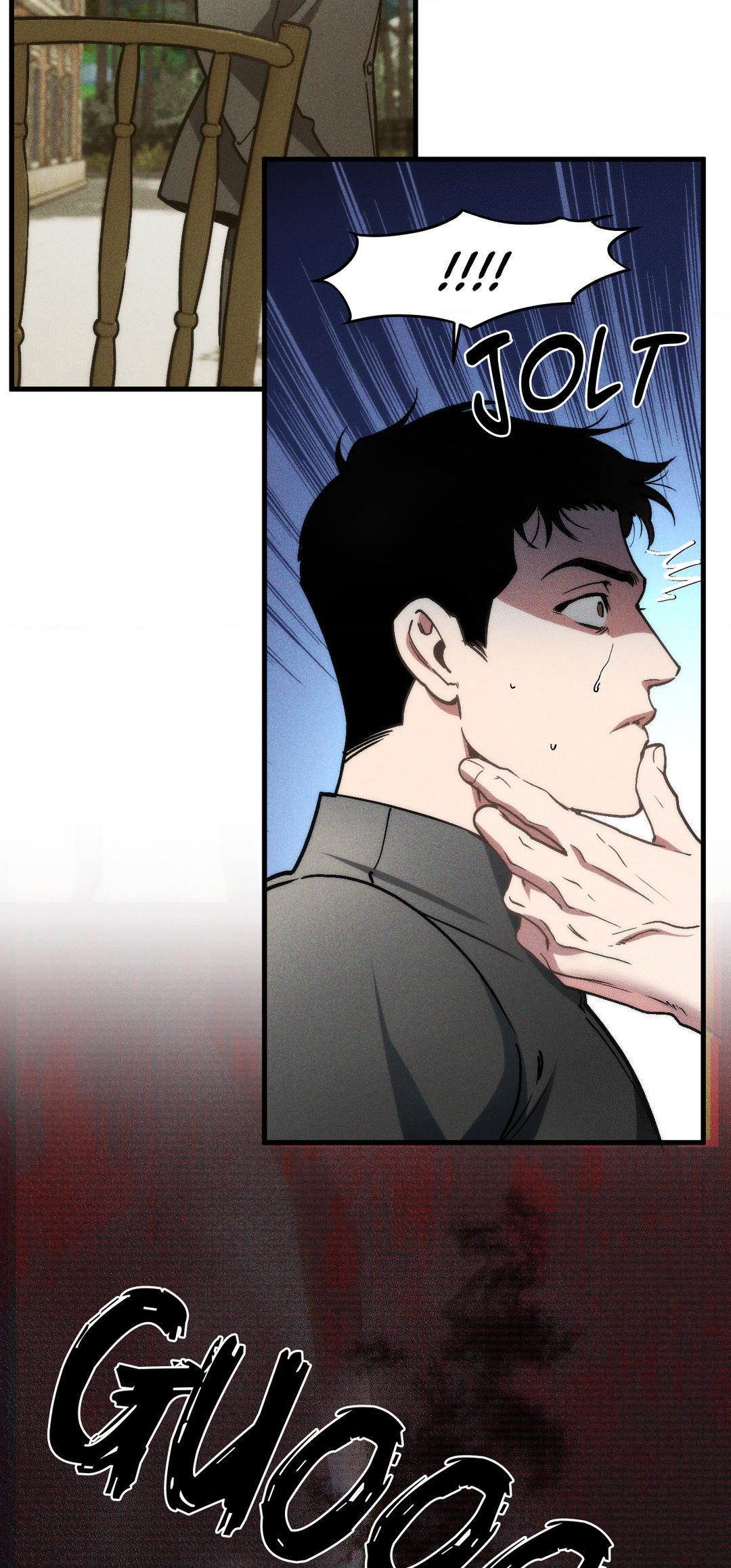 Swallow You Whole - Chapter 3 manhwa