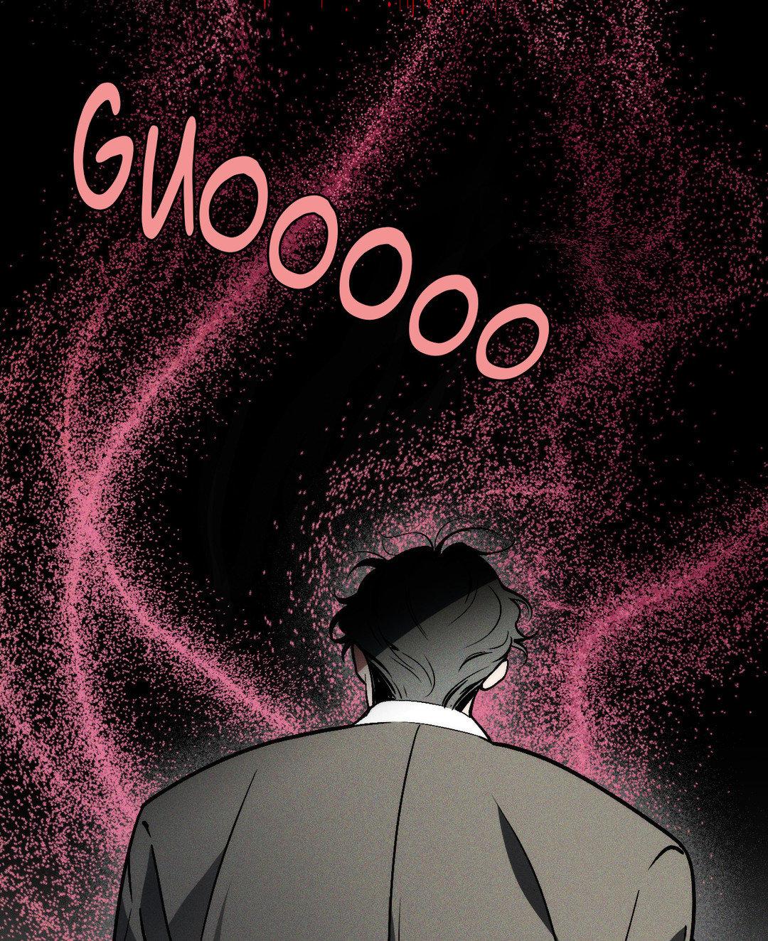 Swallow You Whole - Chapter 3 manhwa