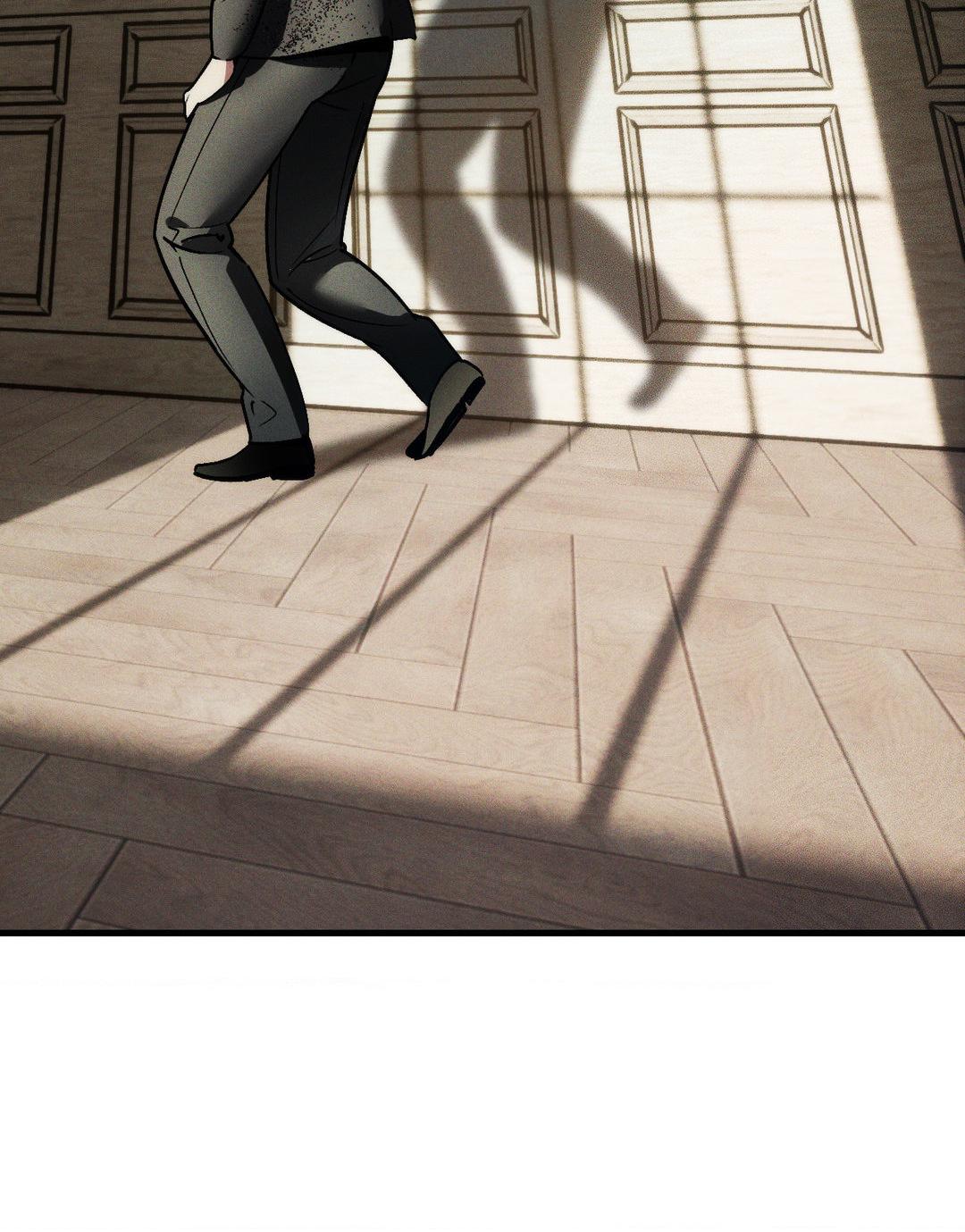 Swallow You Whole - Chapter 3 manhwa
