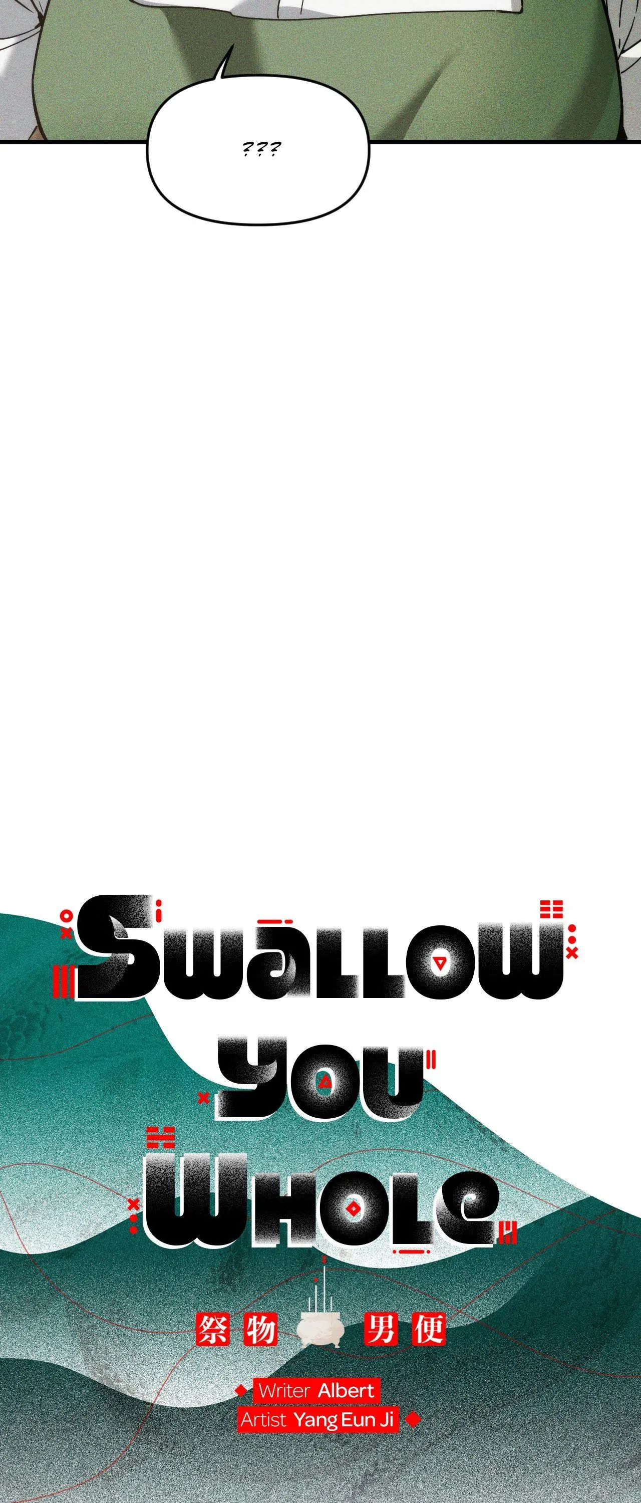 Swallow You Whole - Chapter 32 manhwa