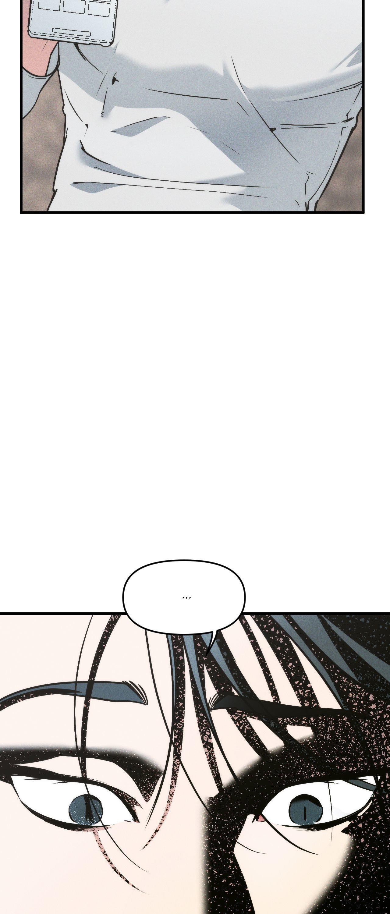 Swallow You Whole - Chapter 33 manhwa