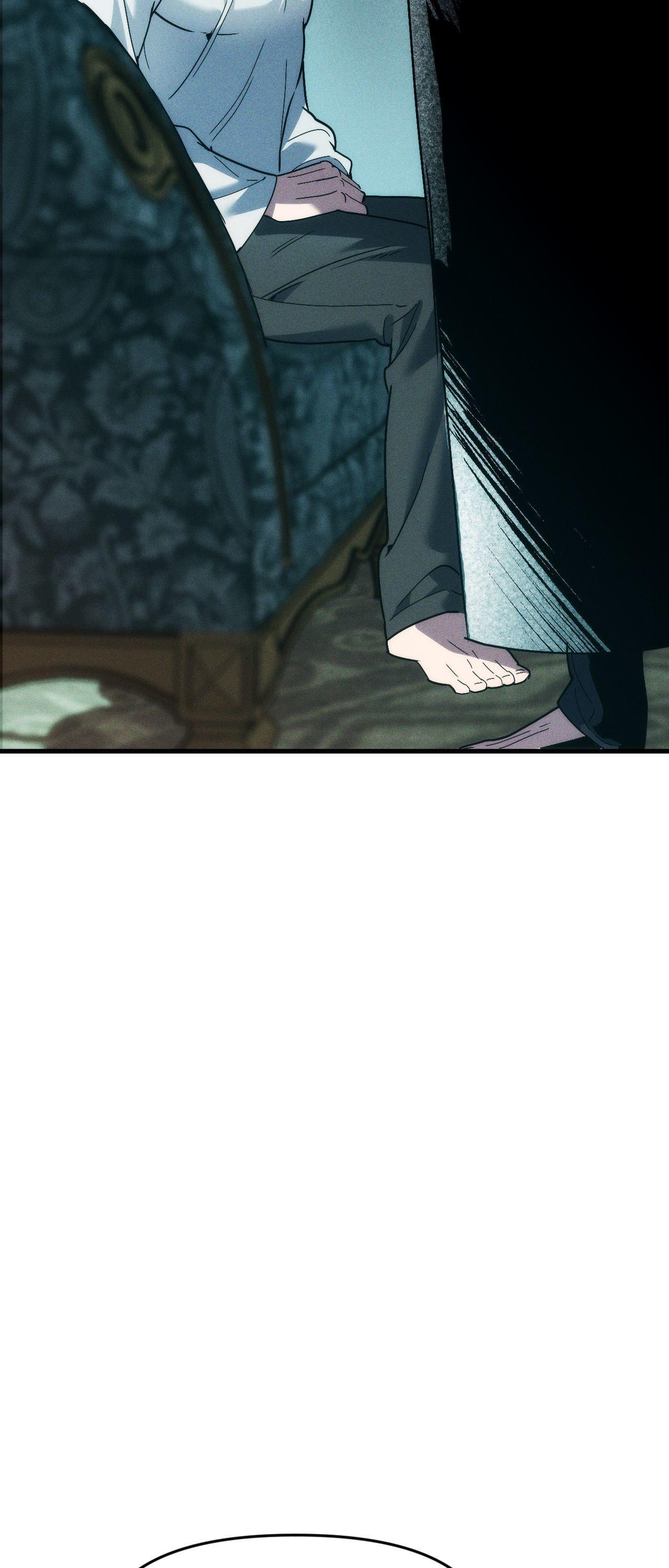 Swallow You Whole - Chapter 33 manhwa