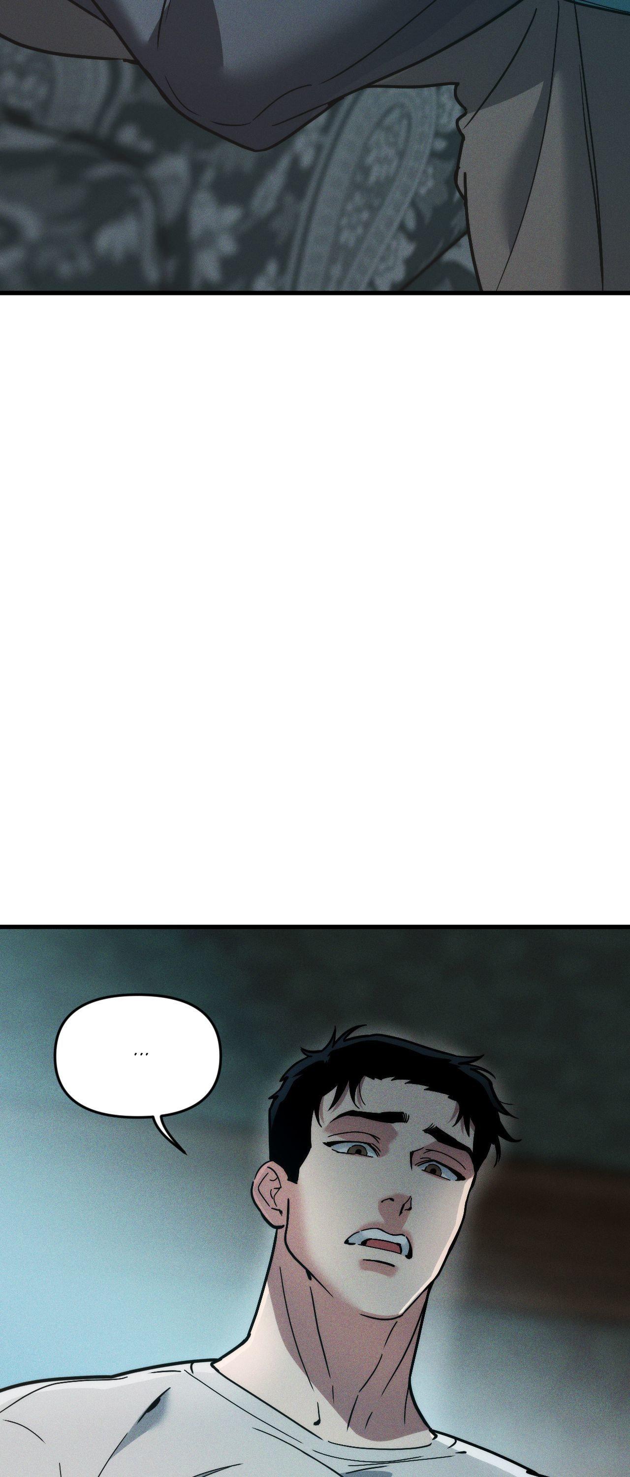 Swallow You Whole - Chapter 33 manhwa